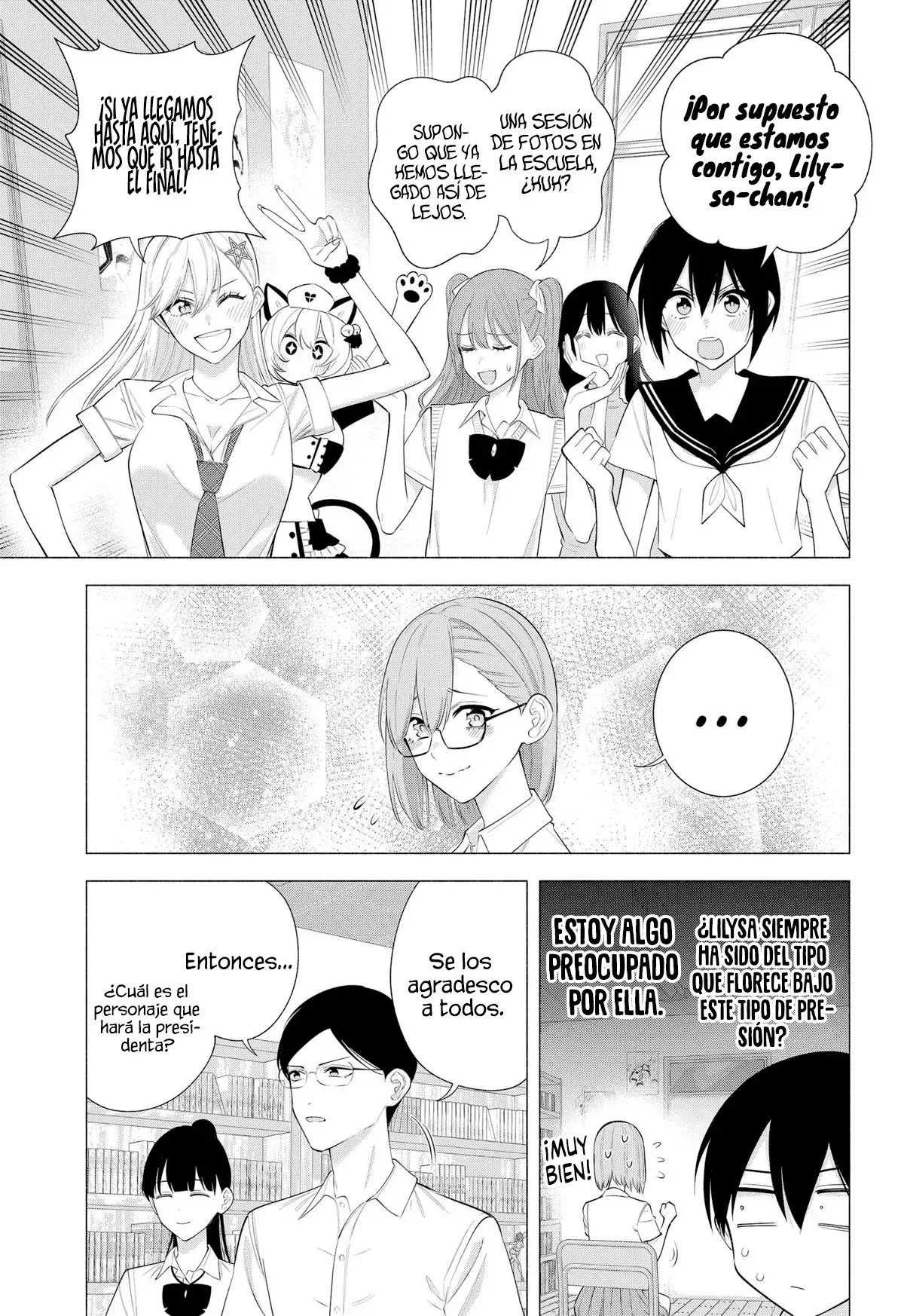 2.5-jigen no Ririsa Capítulo 175 - Page 18