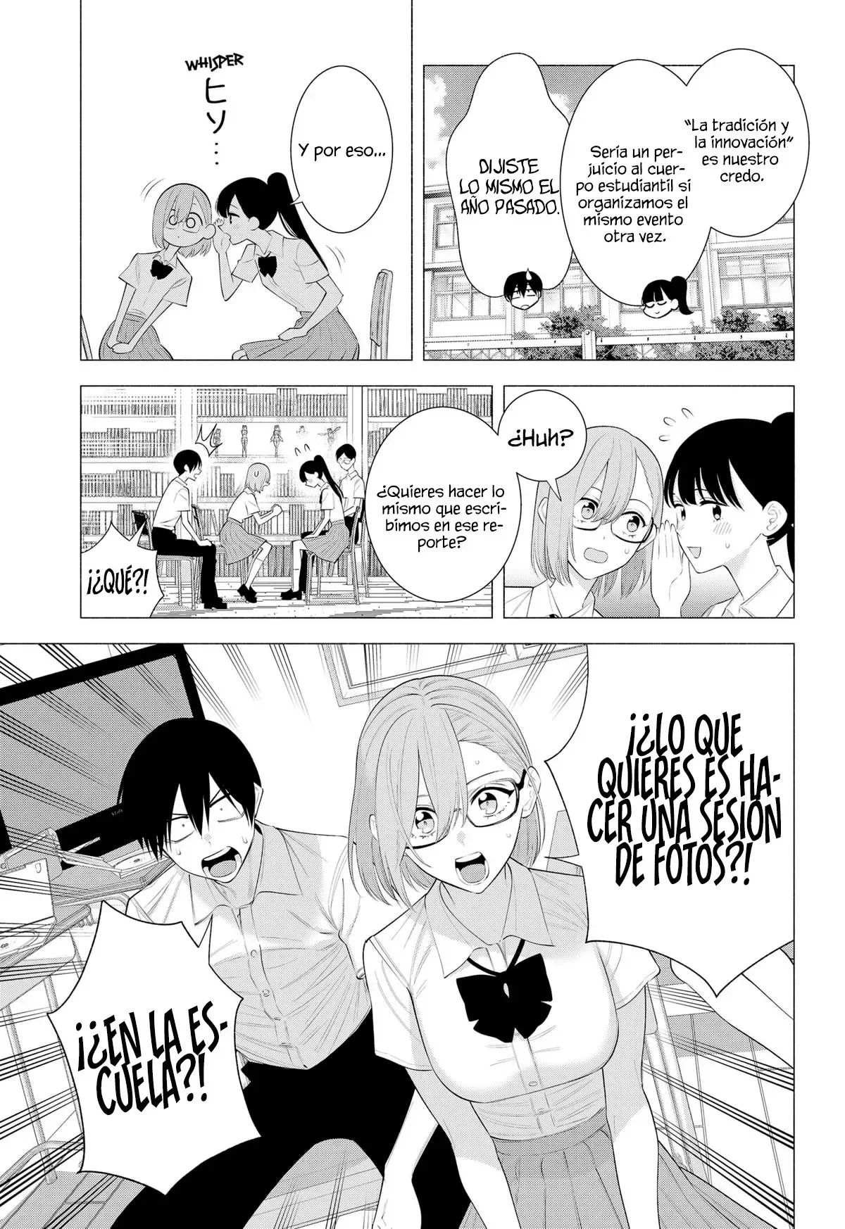 2.5-jigen no Ririsa Capítulo 175 - Page 8