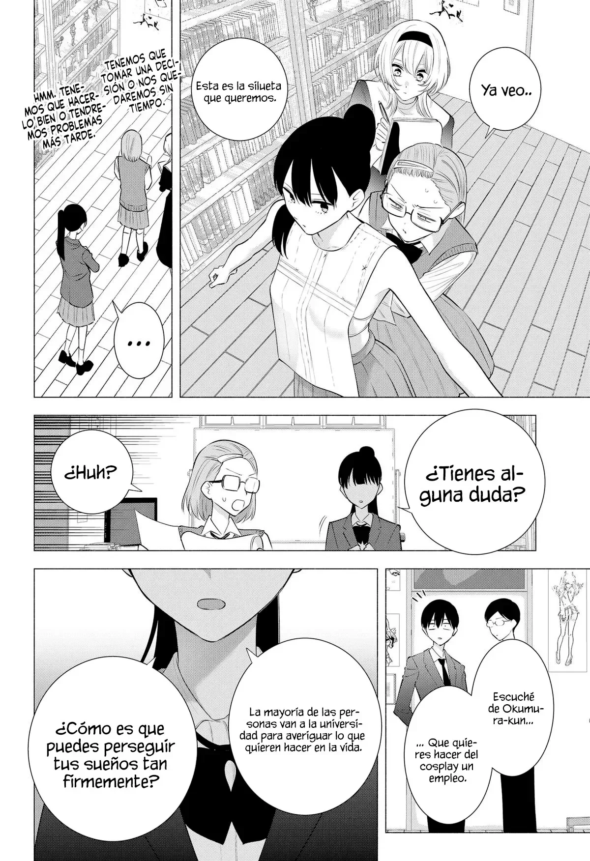 2.5-jigen no Ririsa Capítulo 176 - Page 15