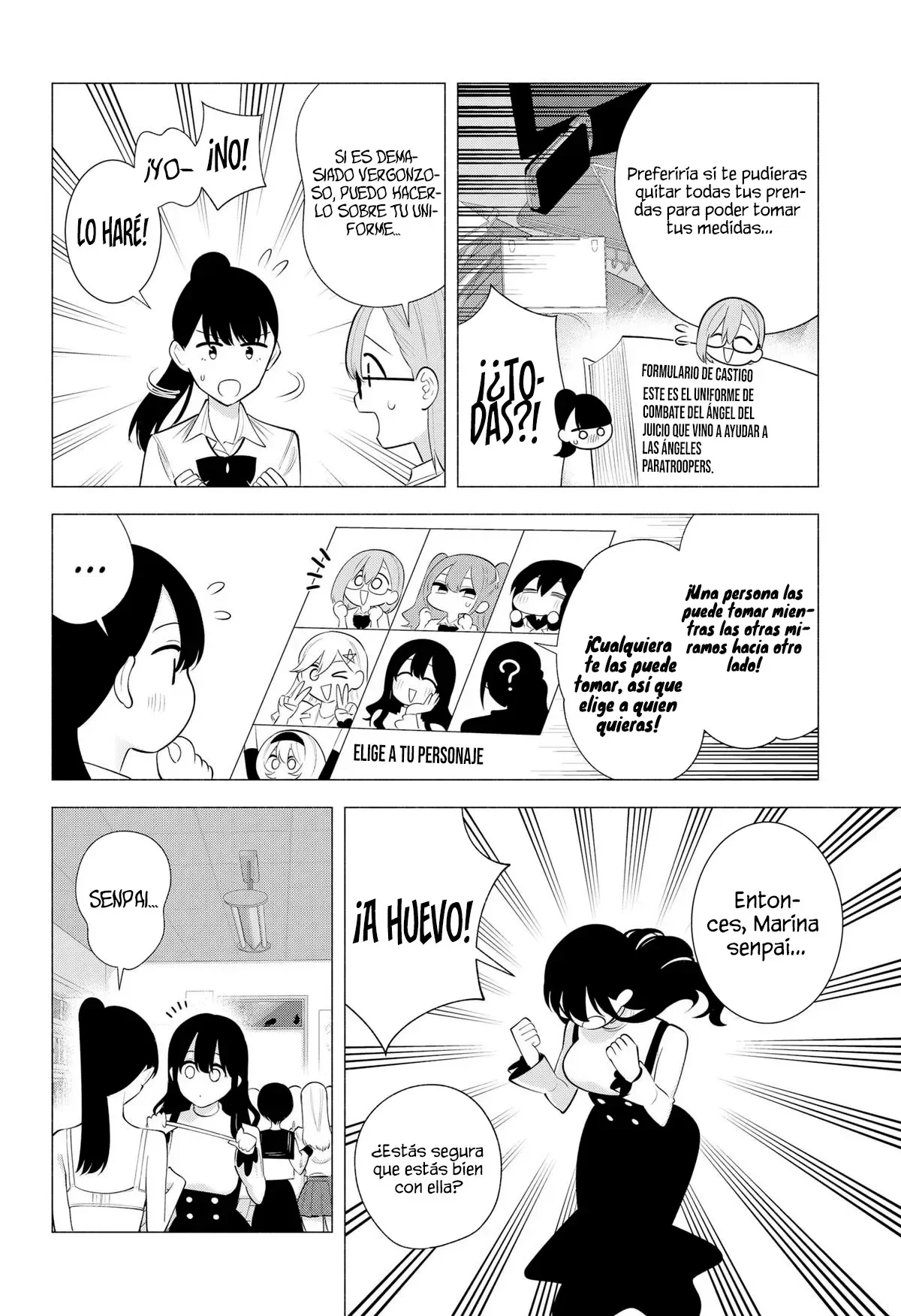 2.5-jigen no Ririsa Capítulo 176 - Page 5