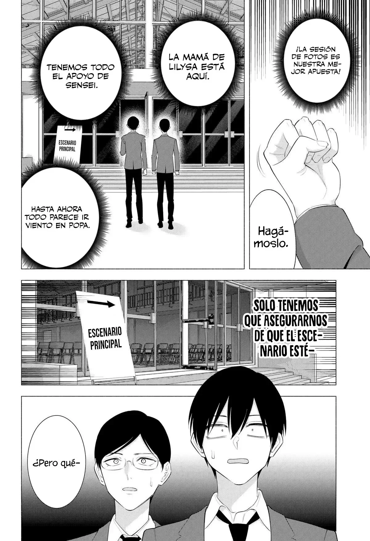 2.5-jigen no Ririsa Capítulo 177 - Page 15