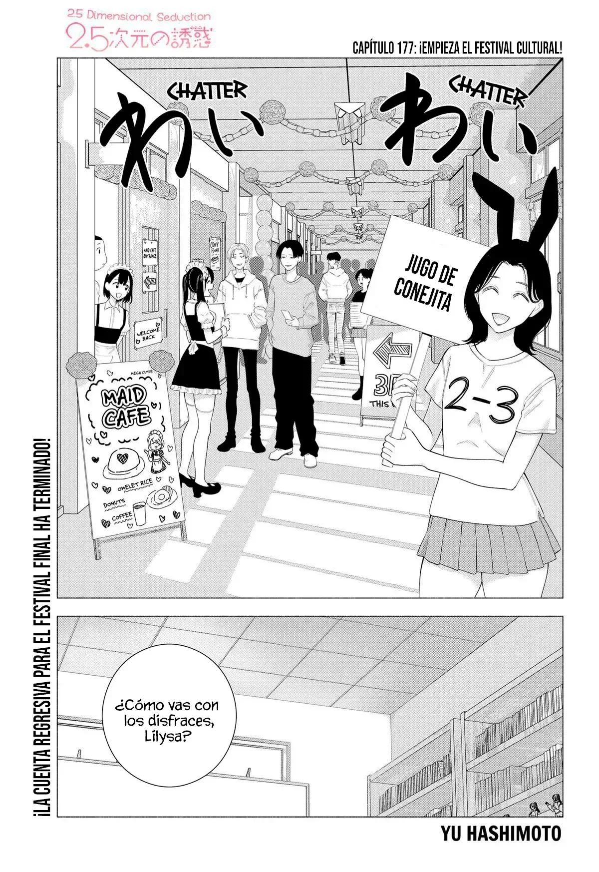 2.5-jigen no Ririsa Capítulo 177 - Page 4