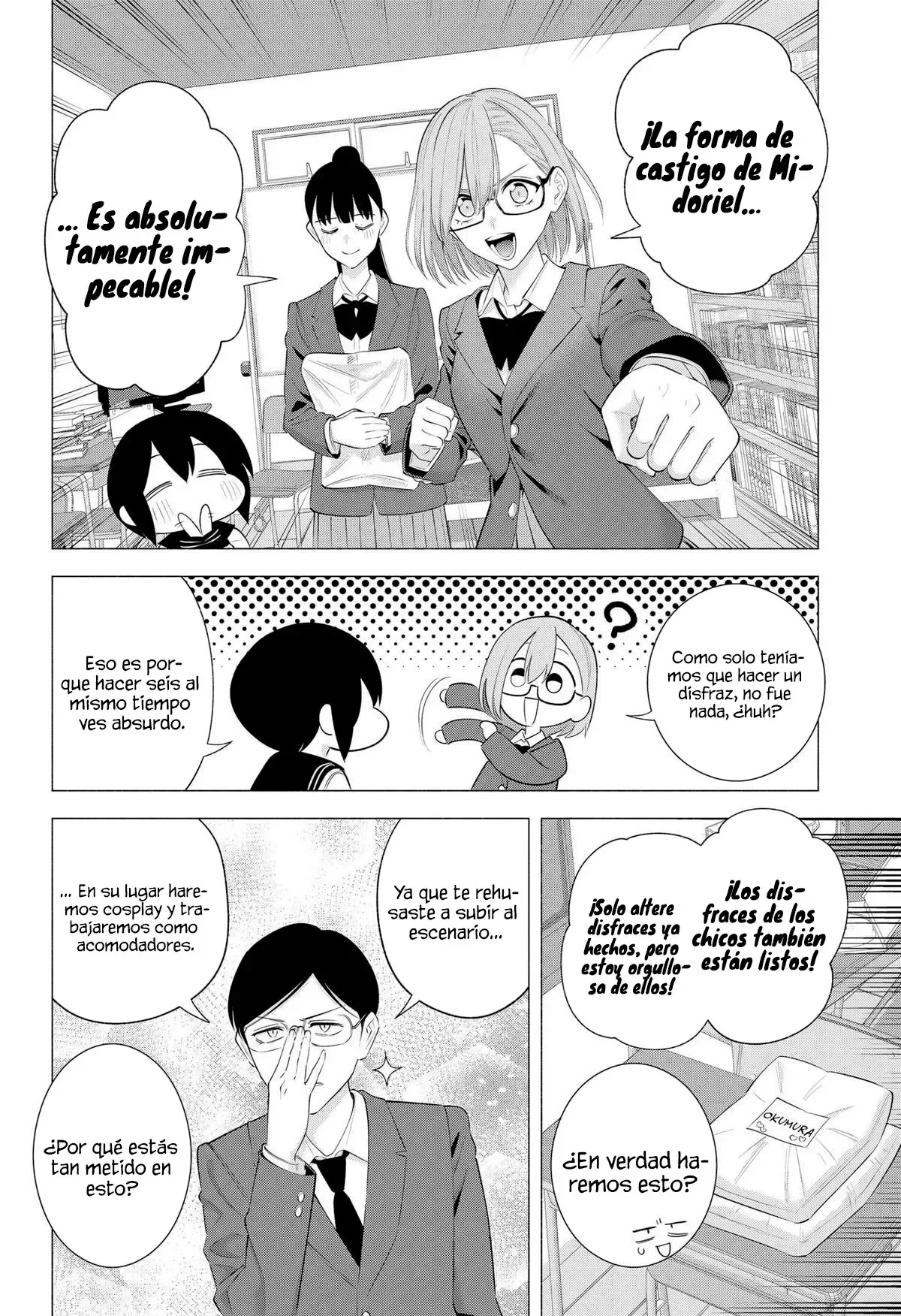 2.5-jigen no Ririsa Capítulo 177 - Page 5