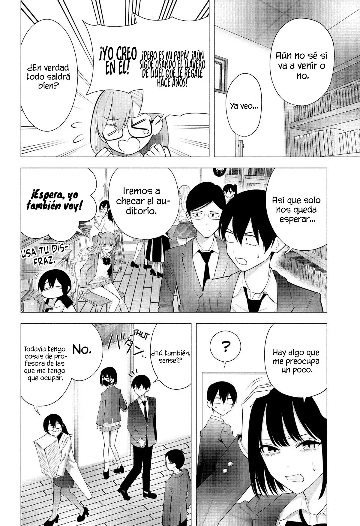 2.5-jigen no Ririsa Capítulo 177 - Page 7