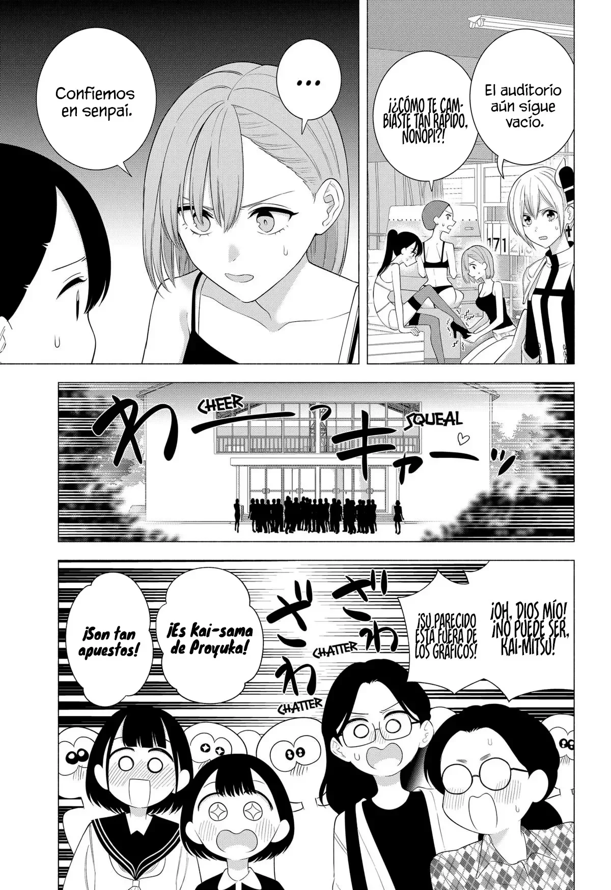 2.5-jigen no Ririsa Capítulo 178 - Page 12