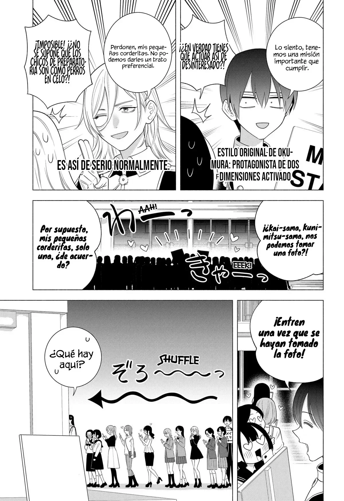 2.5-jigen no Ririsa Capítulo 178 - Page 14