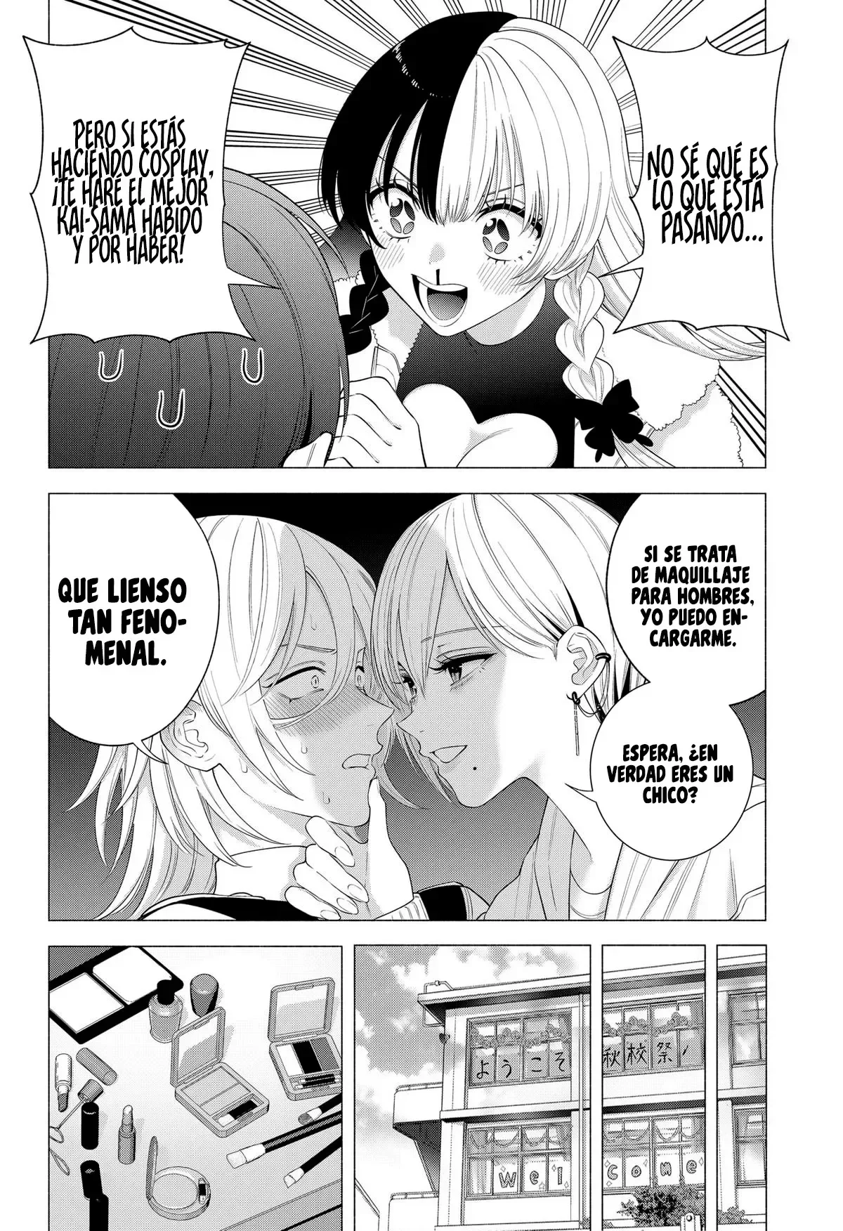 2.5-jigen no Ririsa Capítulo 178 - Page 9
