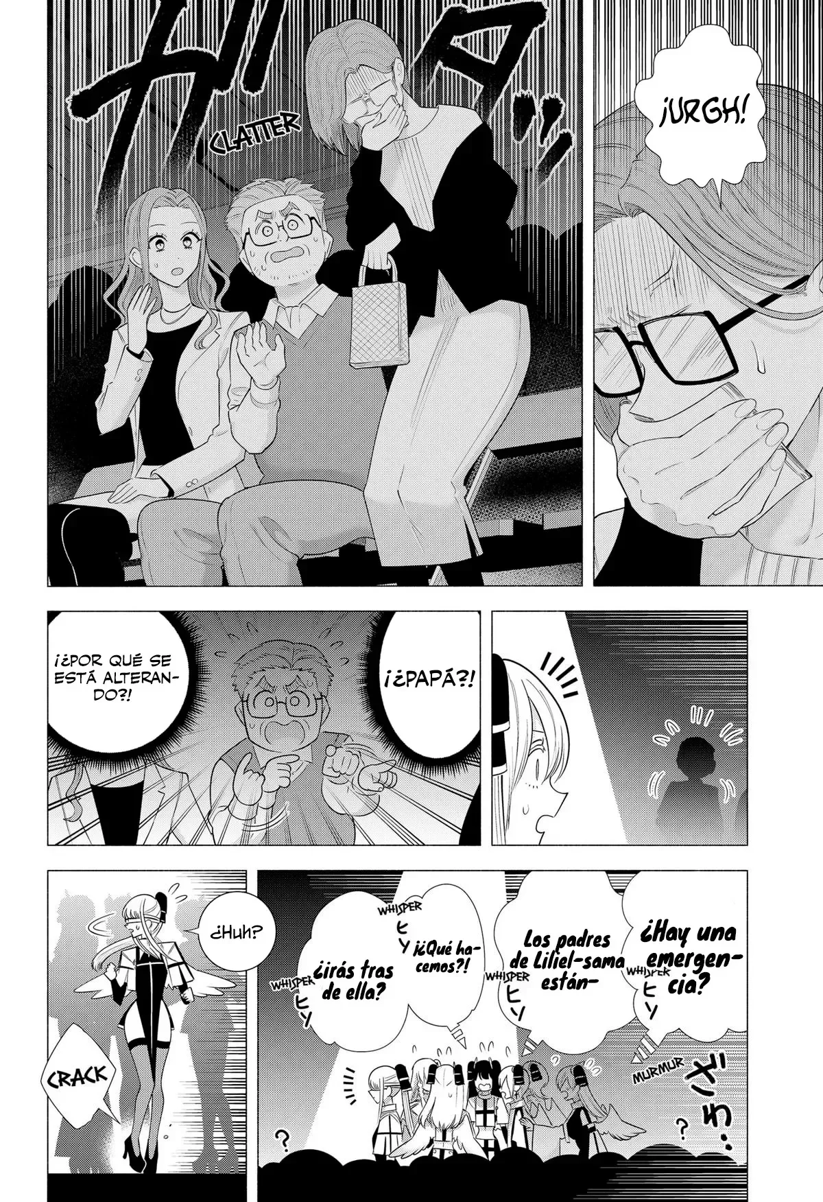 2.5-jigen no Ririsa Capítulo 179 - Page 19
