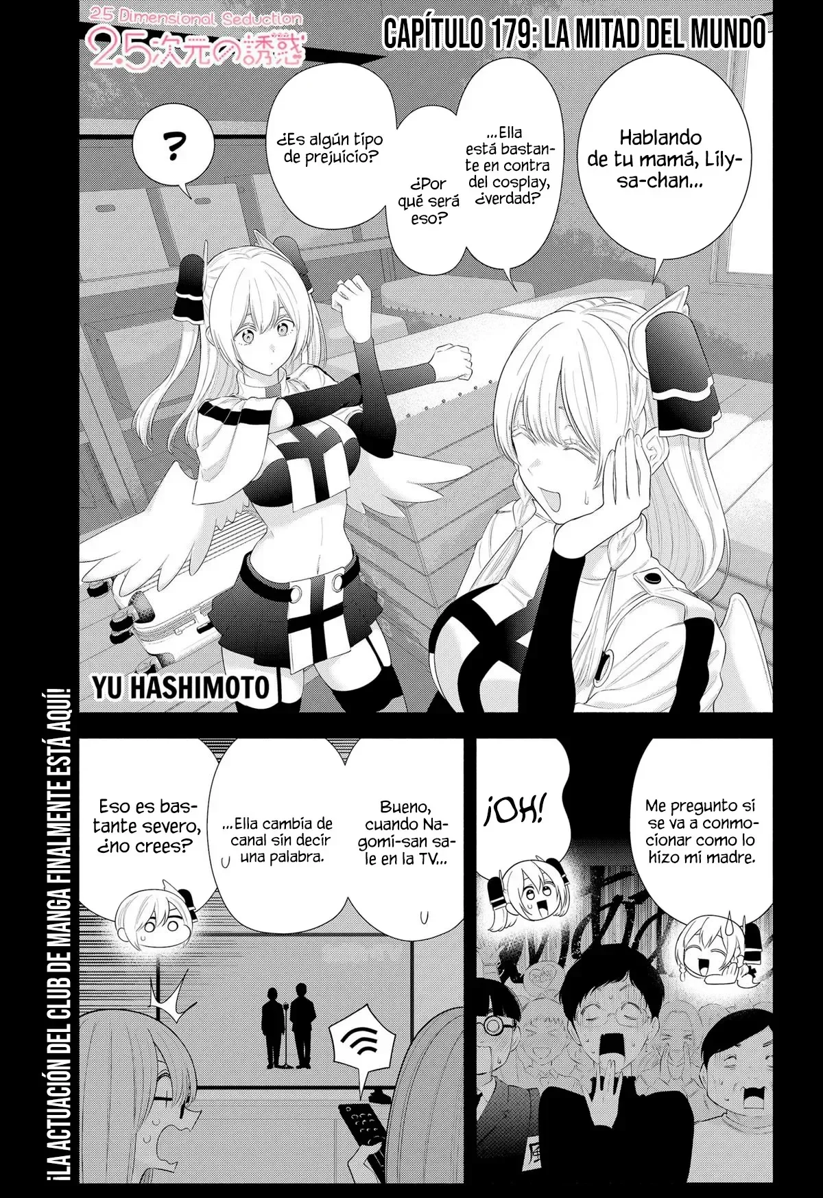 2.5-jigen no Ririsa Capítulo 179 - Page 4