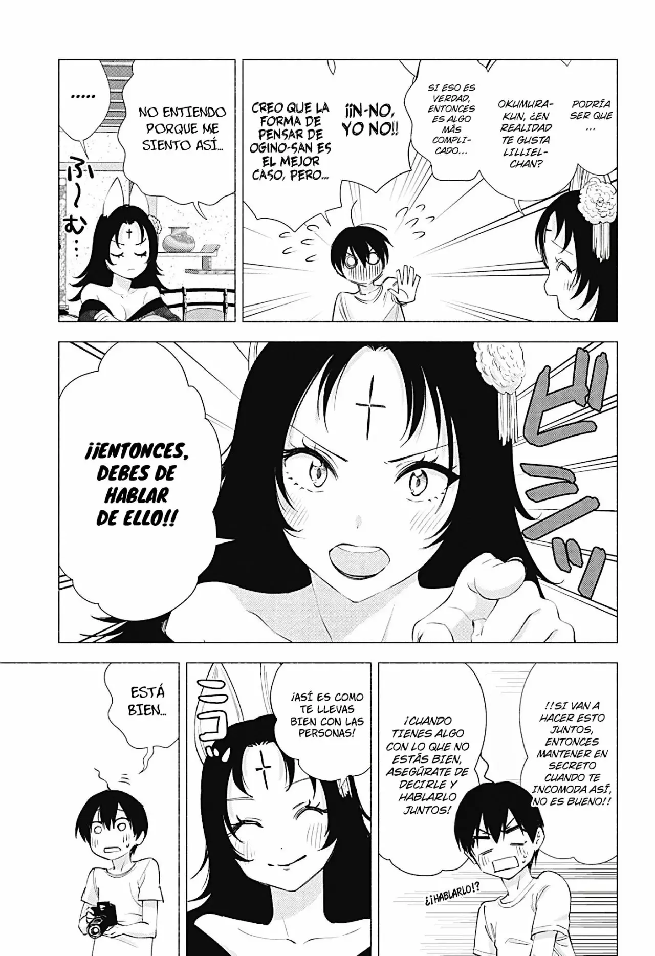2.5-jigen no Ririsa Capítulo 18 - Page 10
