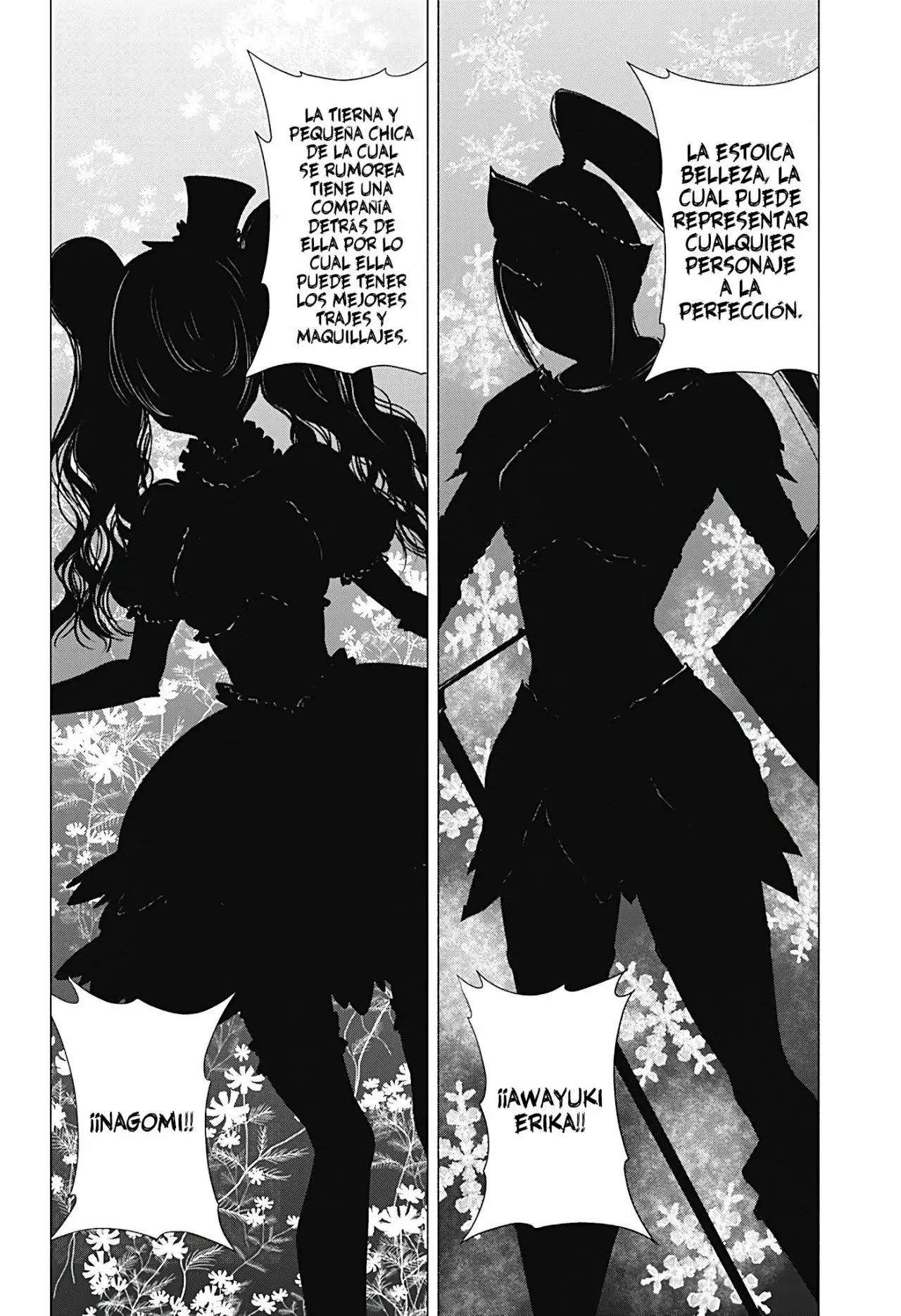 2.5-jigen no Ririsa Capítulo 18 - Page 13