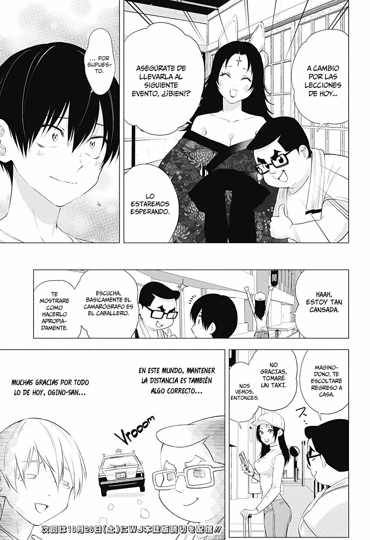 2.5-jigen no Ririsa Capítulo 18 - Page 20