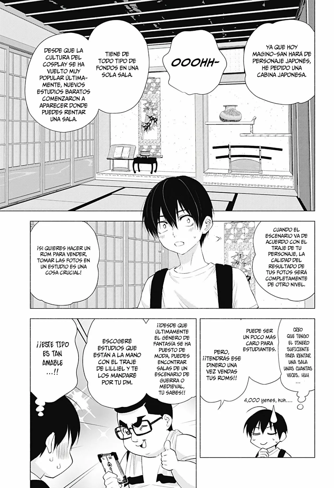 2.5-jigen no Ririsa Capítulo 18 - Page 4