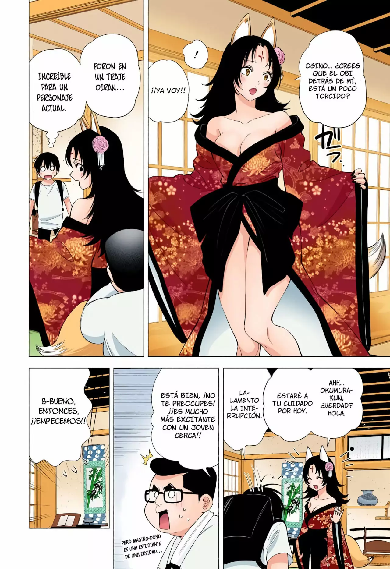 2.5-jigen no Ririsa Capítulo 18 - Page 5