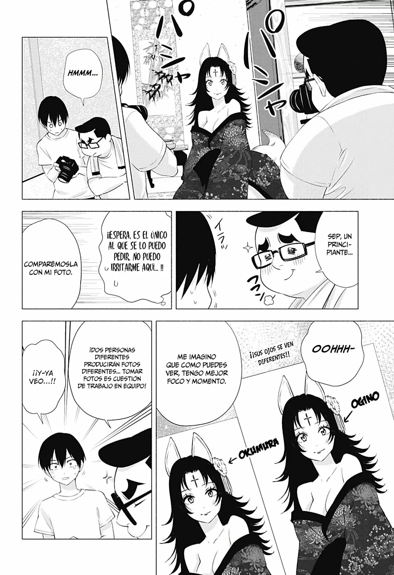 2.5-jigen no Ririsa Capítulo 18 - Page 7