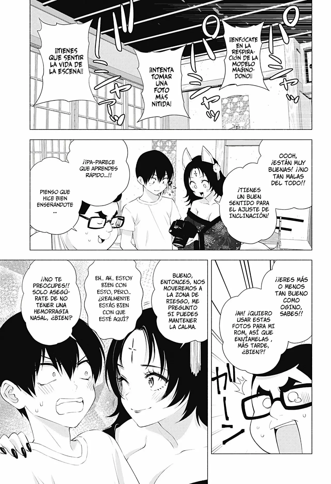 2.5-jigen no Ririsa Capítulo 18 - Page 8
