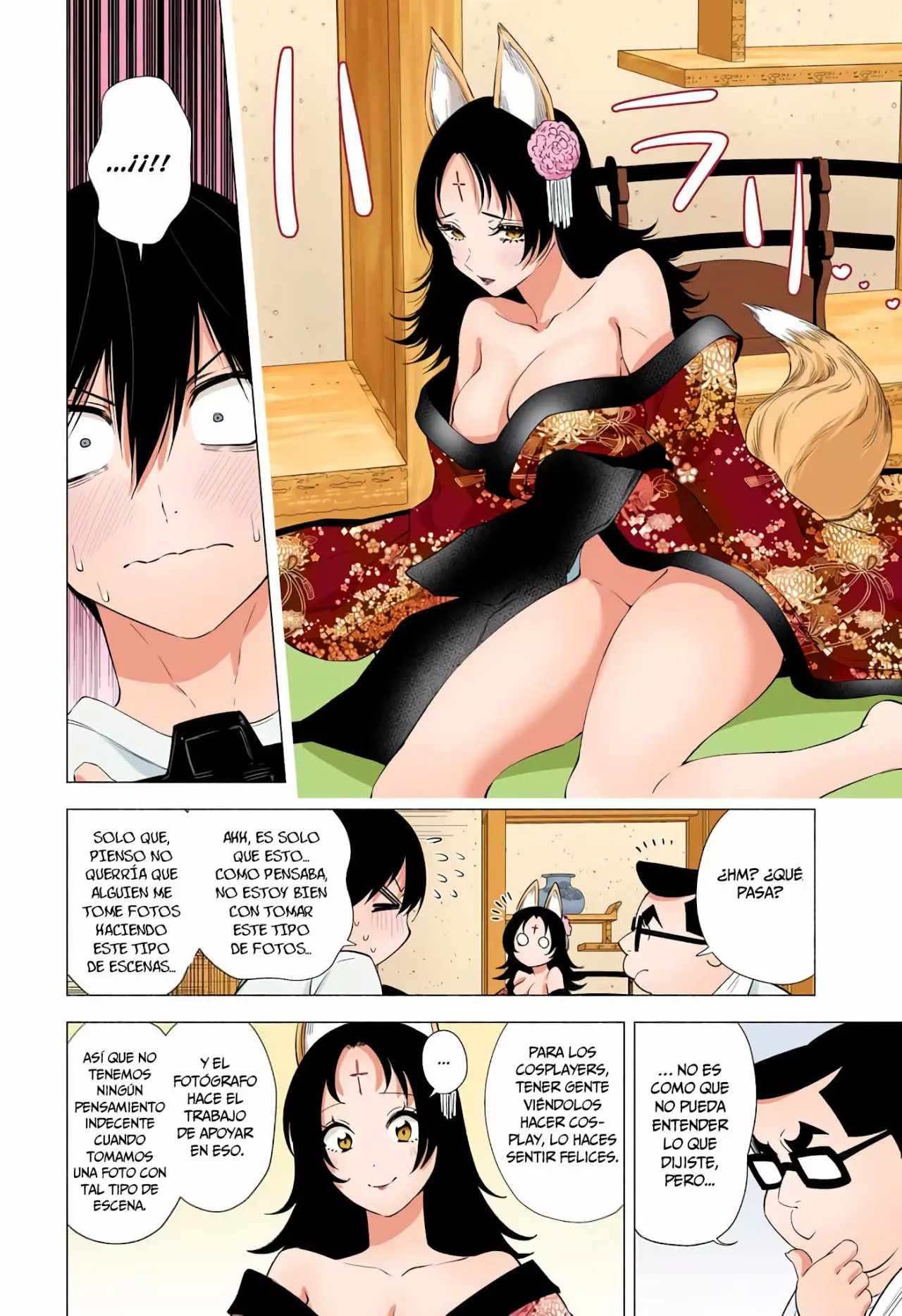 2.5-jigen no Ririsa Capítulo 18 - Page 9