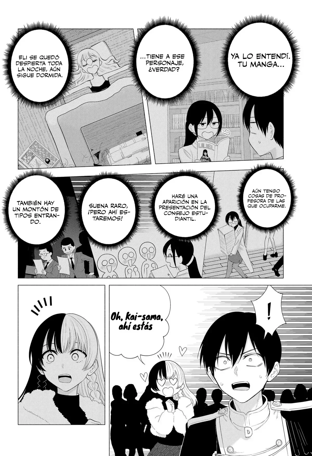 2.5-jigen no Ririsa Capítulo 180 - Page 7