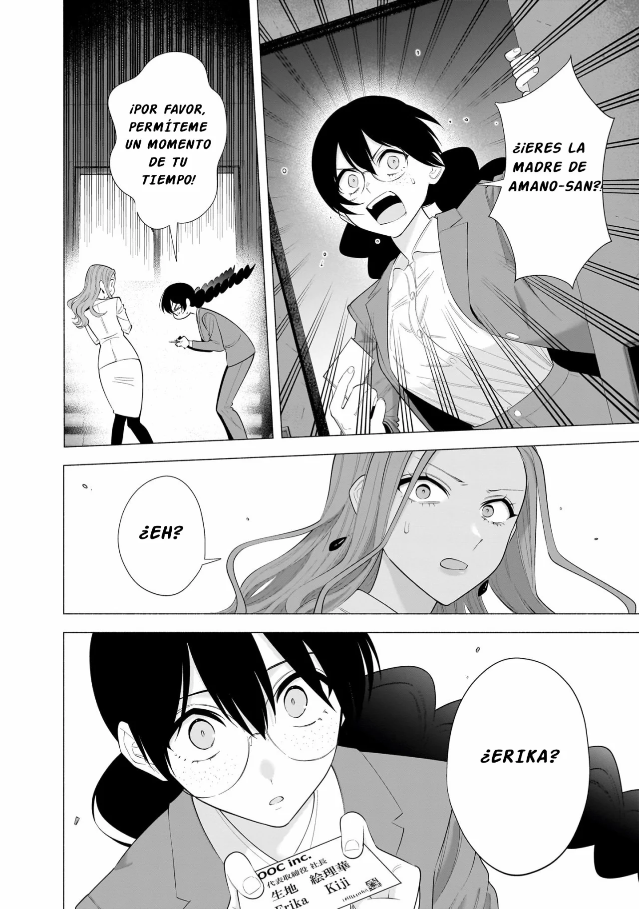 2.5-jigen no Ririsa Capítulo 181 - Page 18