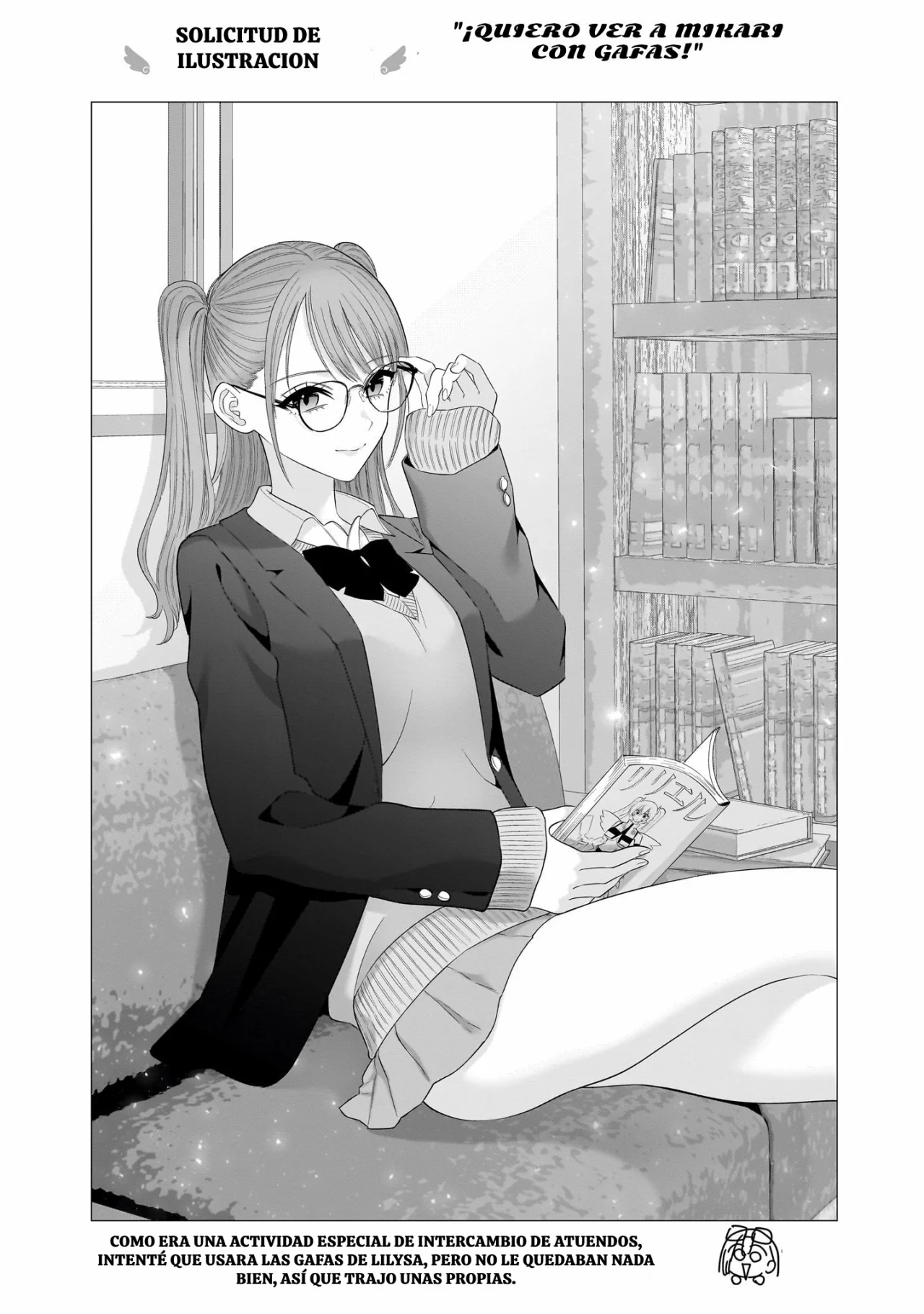2.5-jigen no Ririsa Capítulo 181 - Page 2