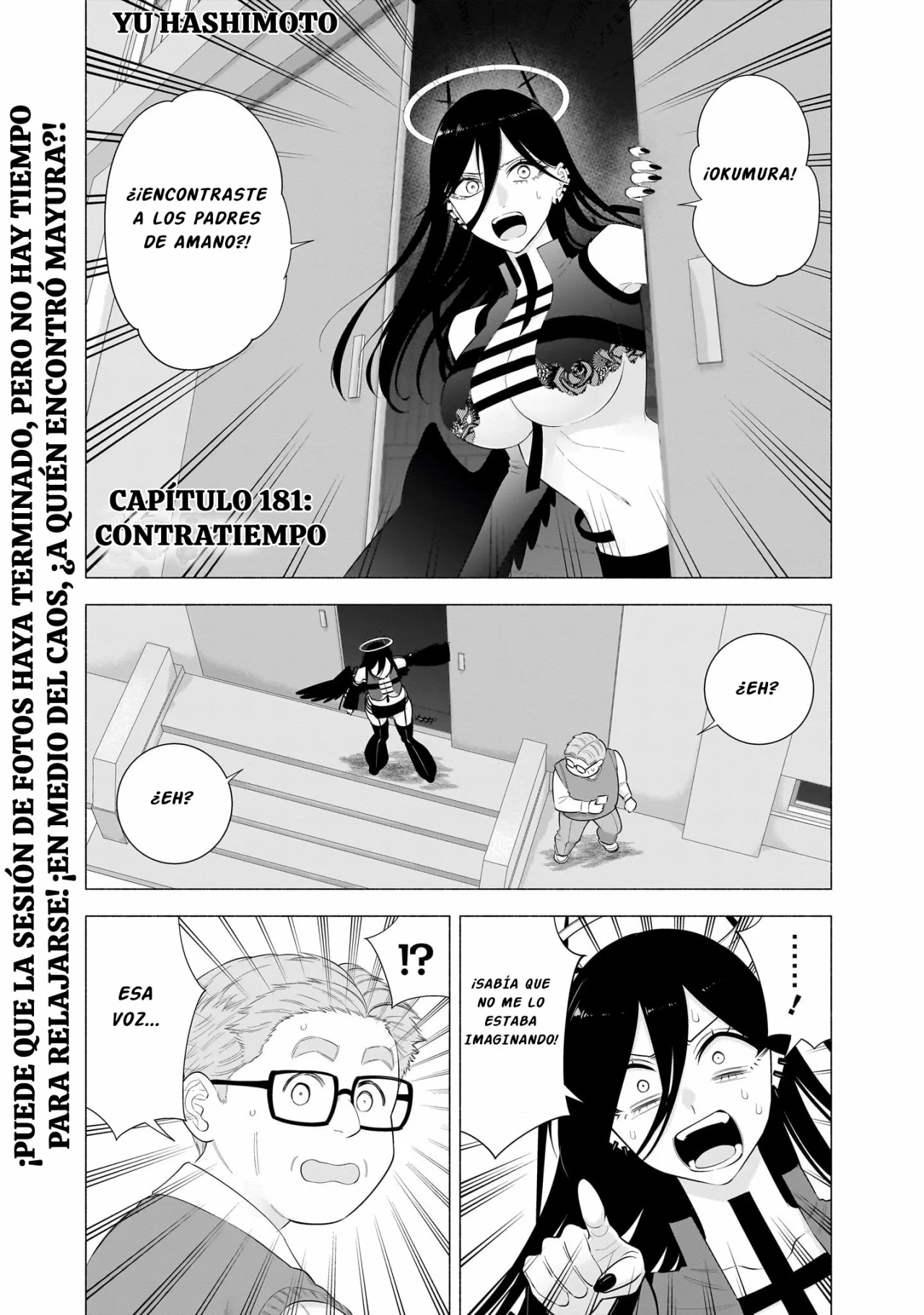2.5-jigen no Ririsa Capítulo 181 - Page 3
