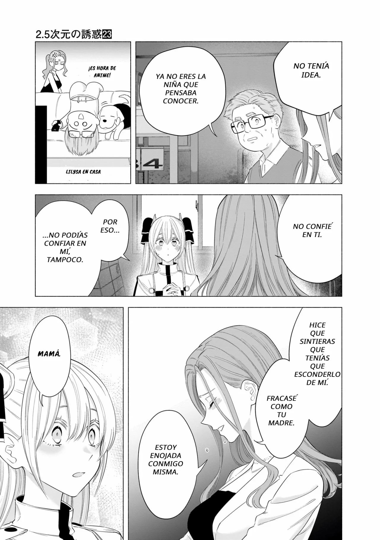 2.5-jigen no Ririsa Capítulo 182 - Page 15