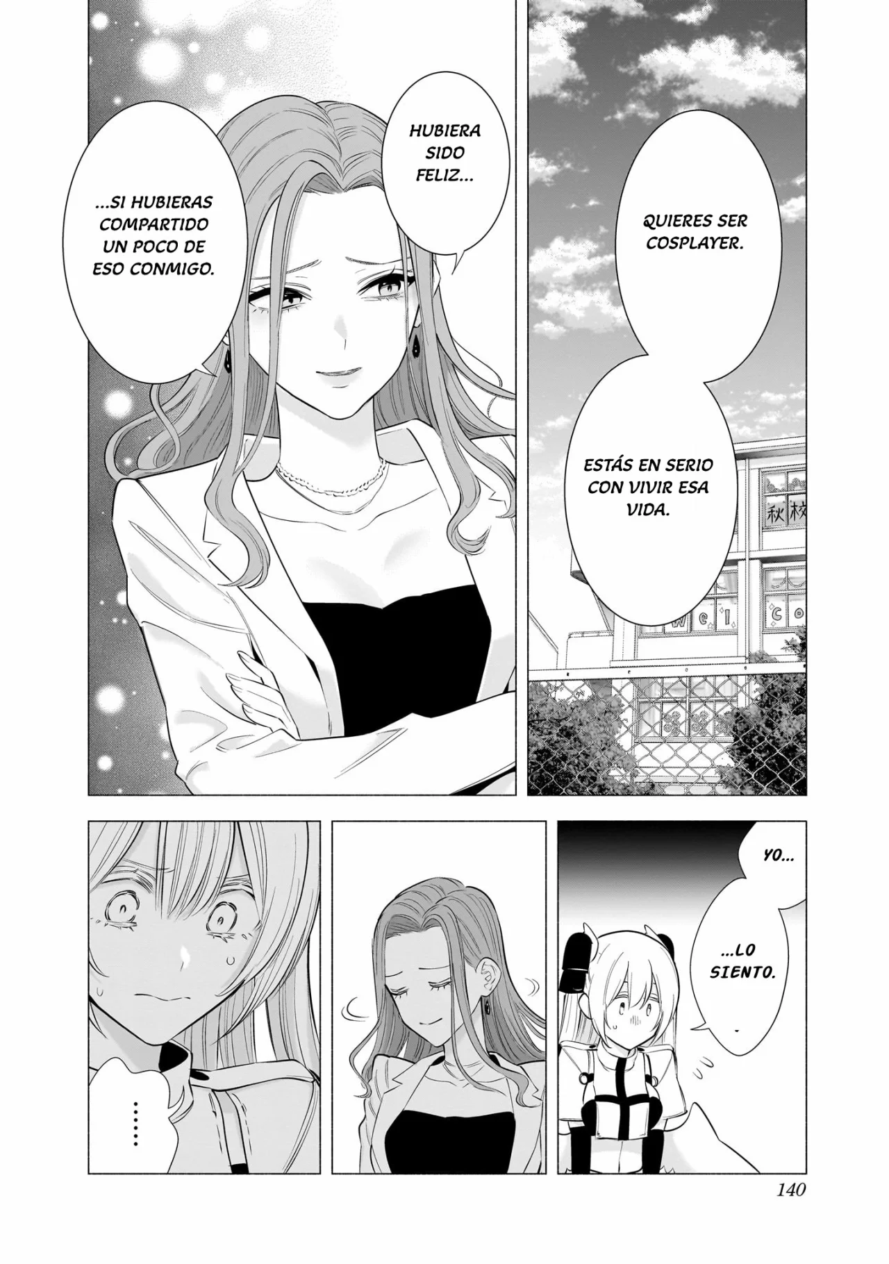2.5-jigen no Ririsa Capítulo 182 - Page 16