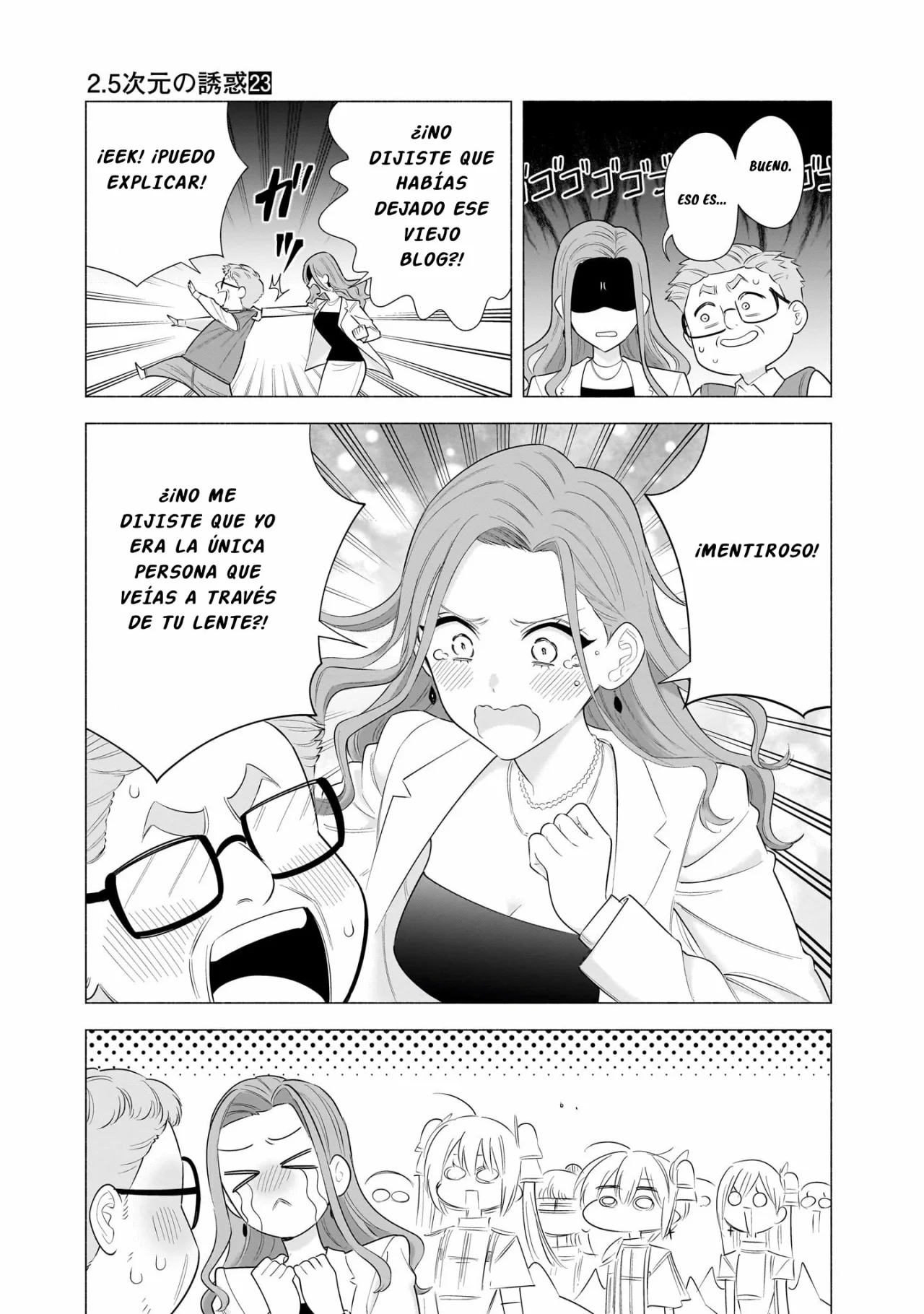 2.5-jigen no Ririsa Capítulo 182 - Page 7