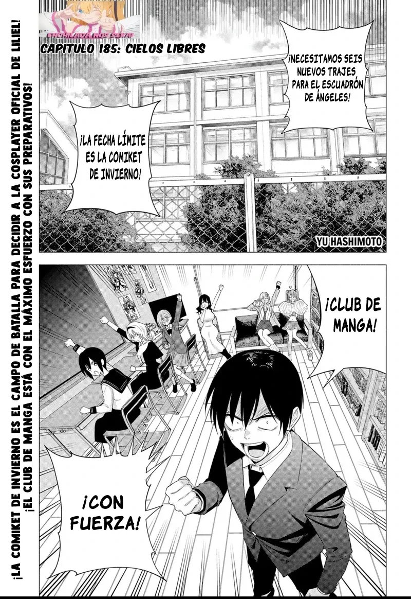 2.5-jigen no Ririsa Capítulo 185 - Page 3