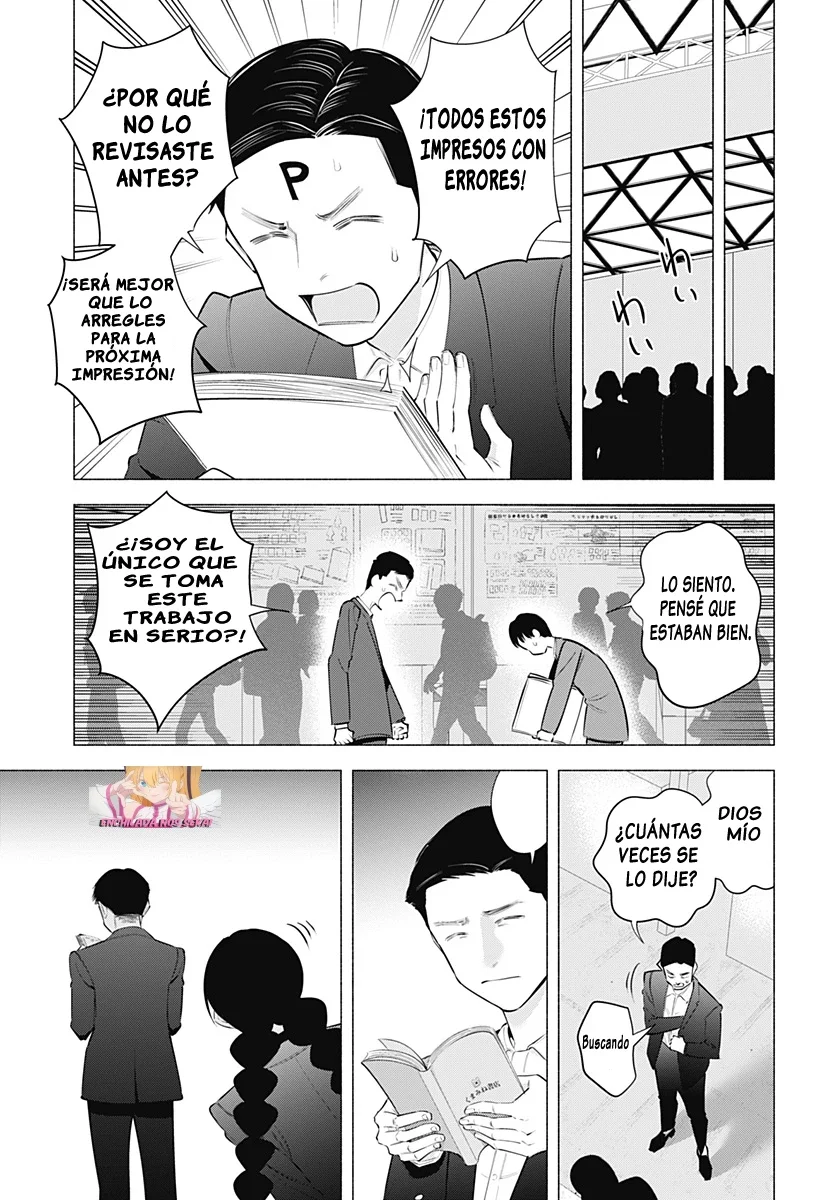 2.5-jigen no Ririsa Capítulo 186 - Page 13