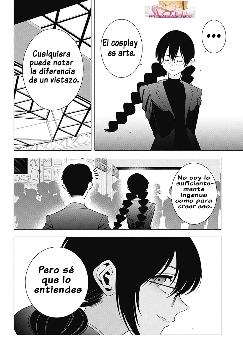 2.5-jigen no Ririsa Capítulo 186 - Page 16