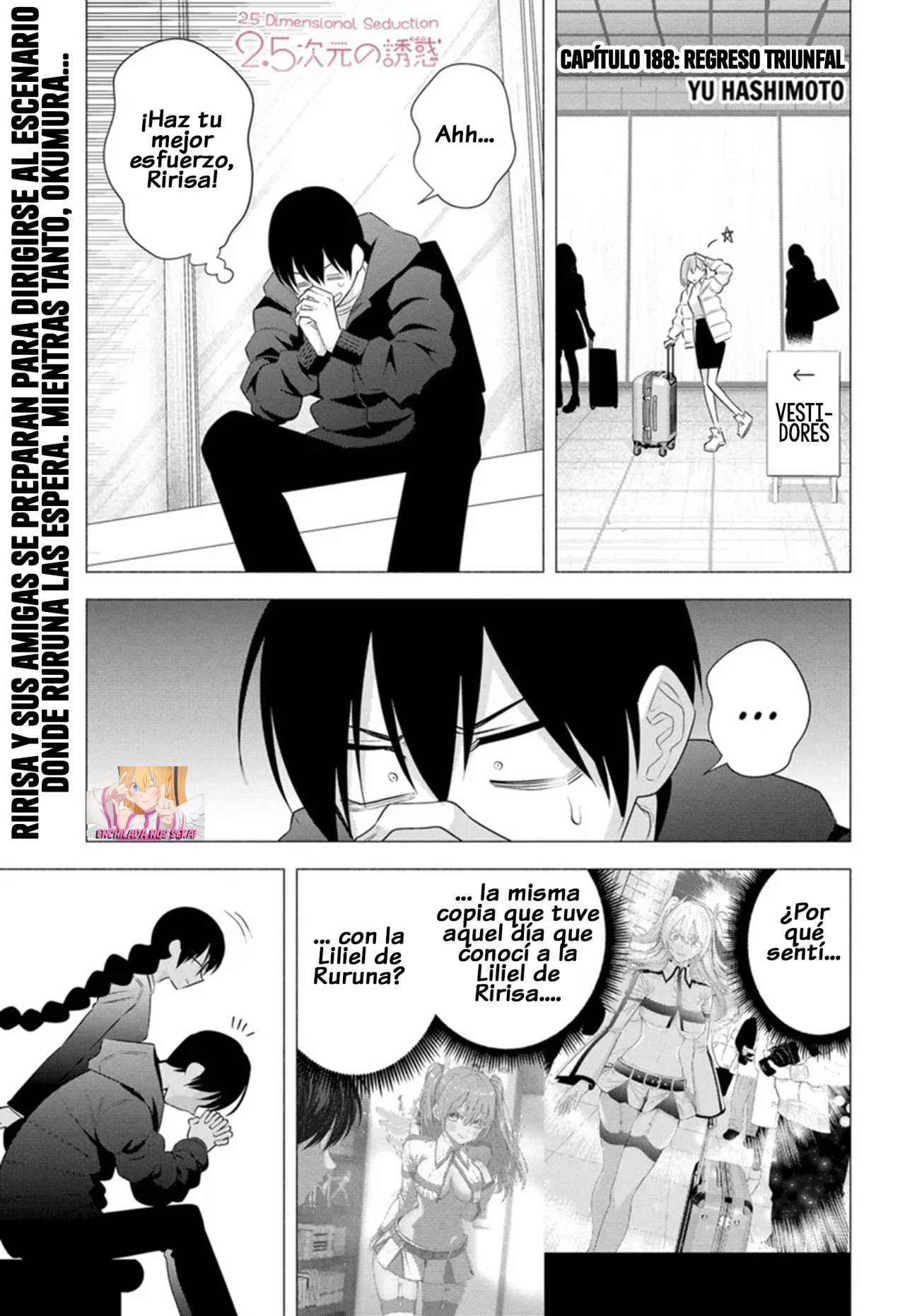 2.5-jigen no Ririsa Capítulo 188 - Page 3