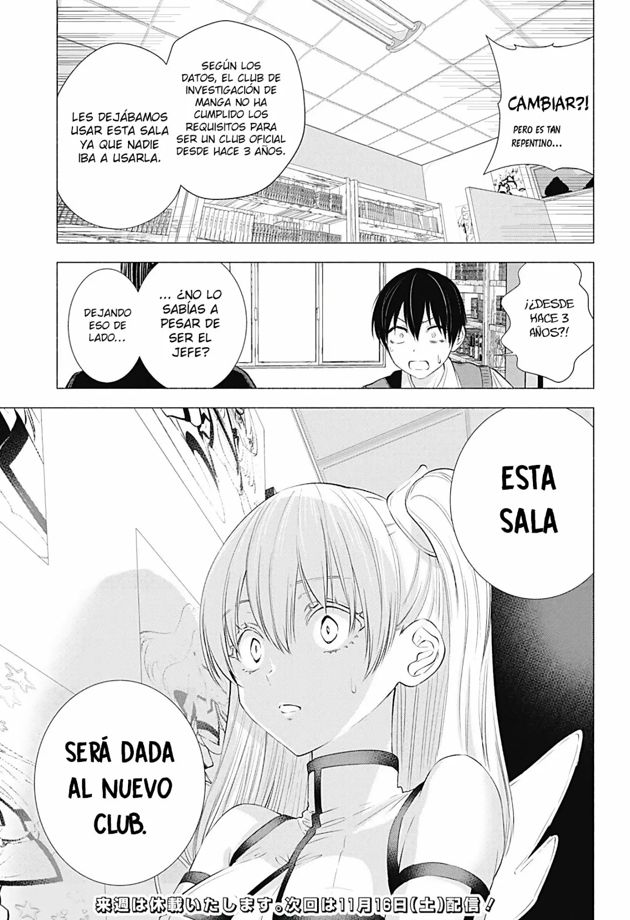2.5-jigen no Ririsa Capítulo 19 - Page 20