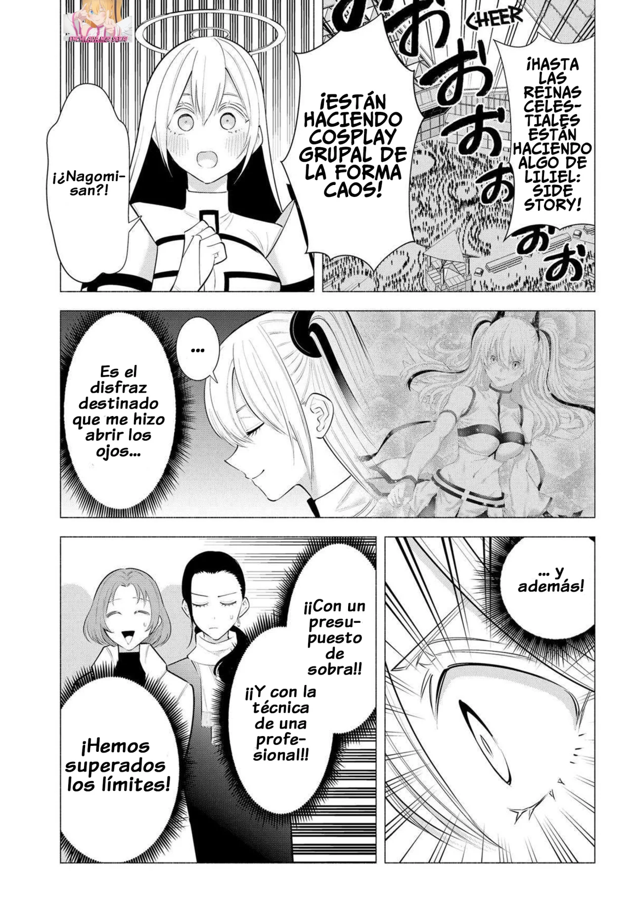 2.5-jigen no Ririsa Capítulo 190 - Page 16
