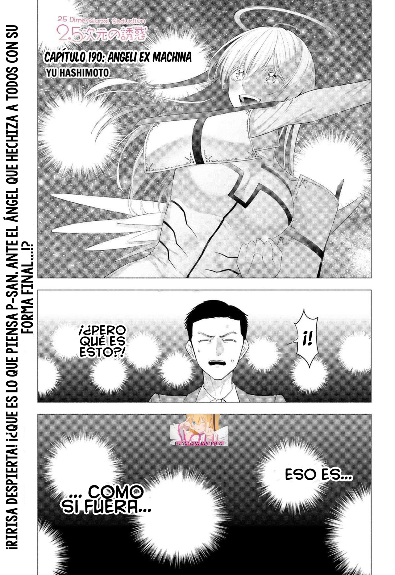 2.5-jigen no Ririsa Capítulo 190 - Page 3
