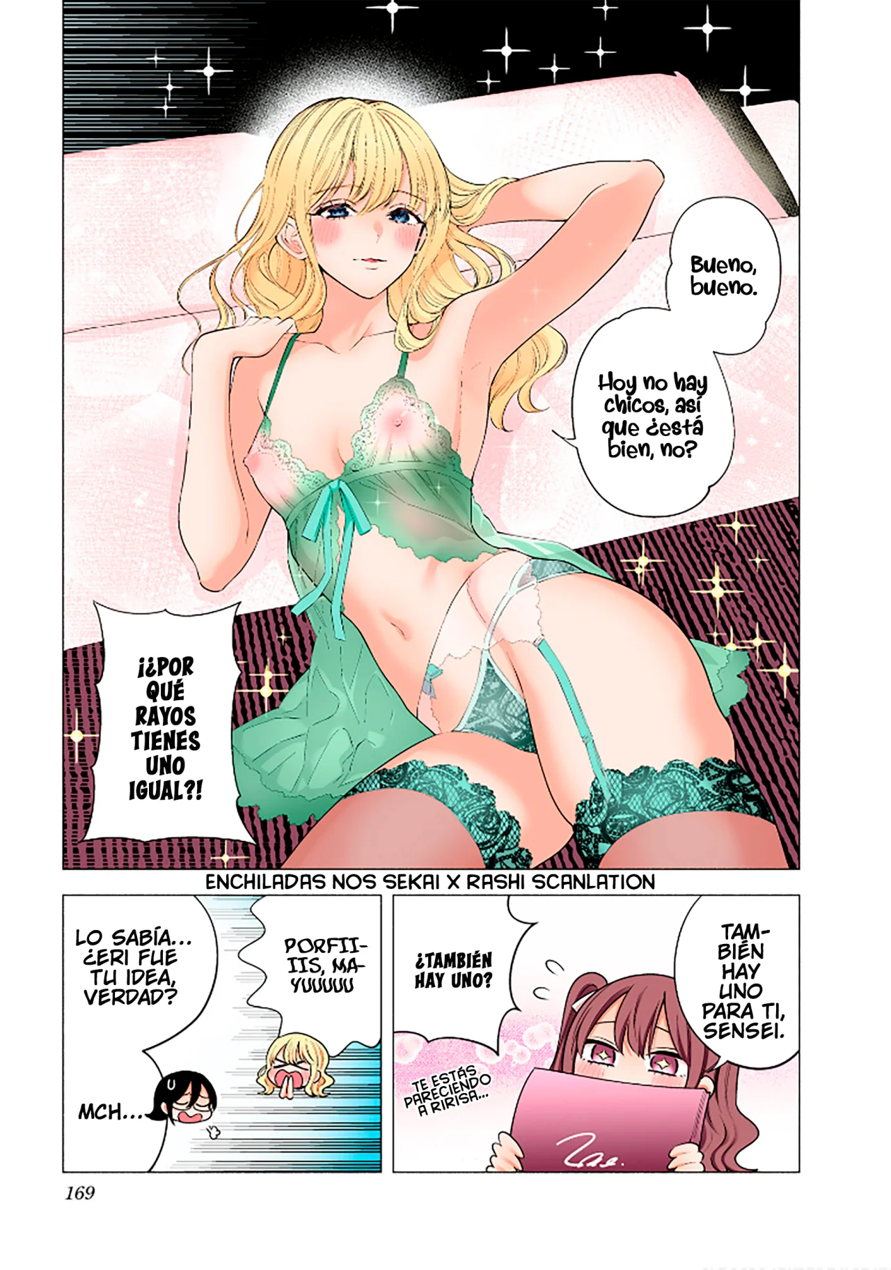 2.5-jigen no Ririsa Capítulo 191.5 - Page 11