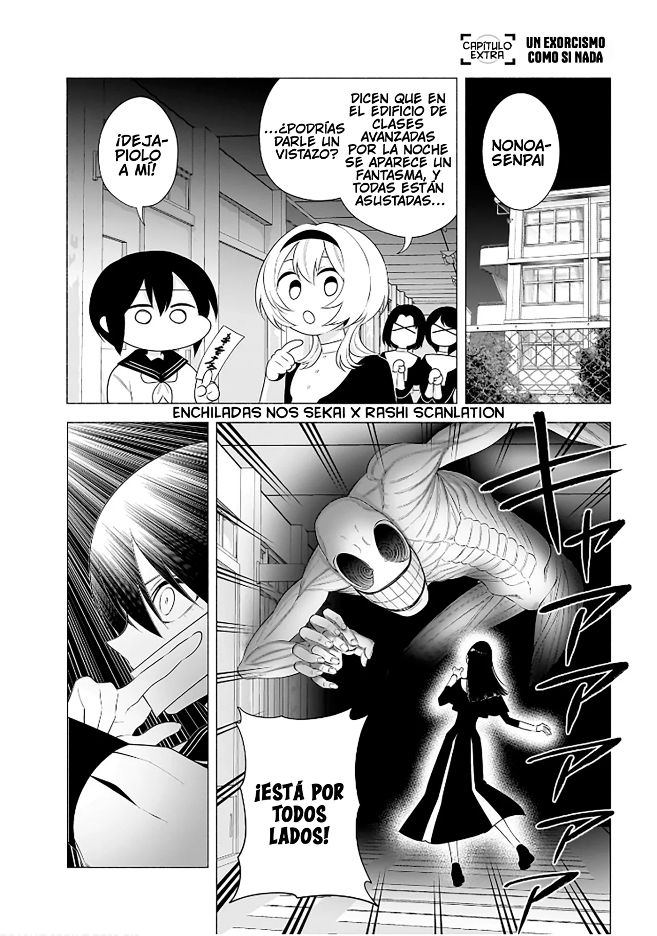 2.5-jigen no Ririsa Capítulo 191.5 - Page 14