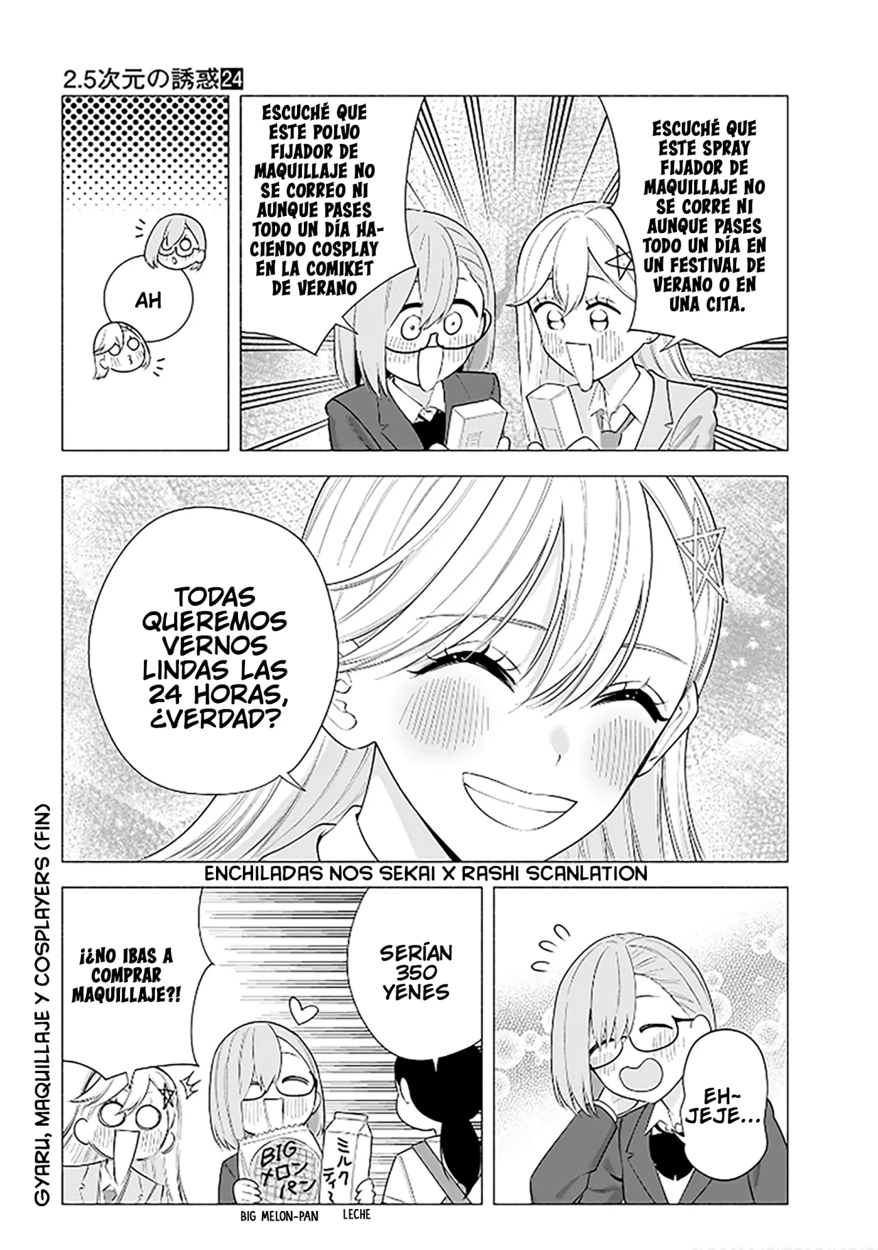 2.5-jigen no Ririsa Capítulo 191.5 - Page 17