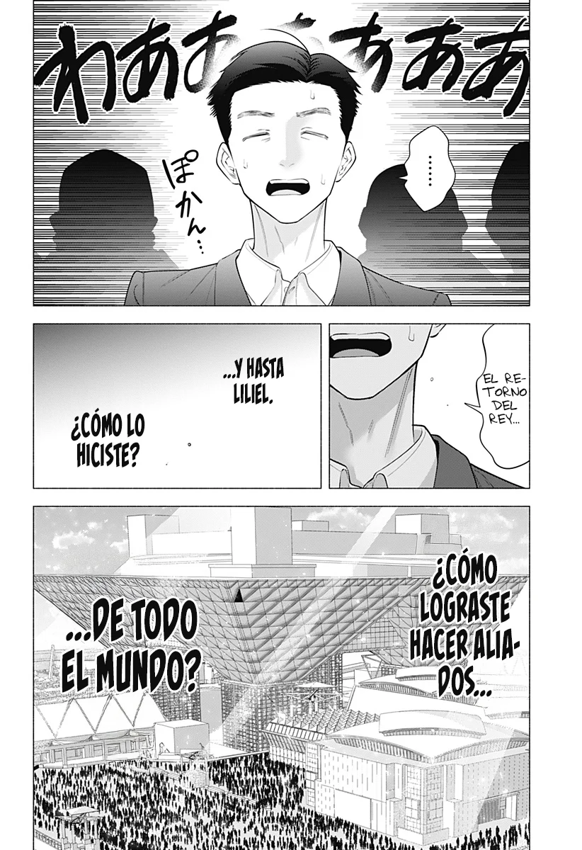 2.5-jigen no Ririsa Capítulo 191 - Page 14
