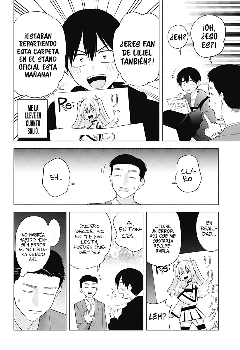 2.5-jigen no Ririsa Capítulo 191 - Page 16
