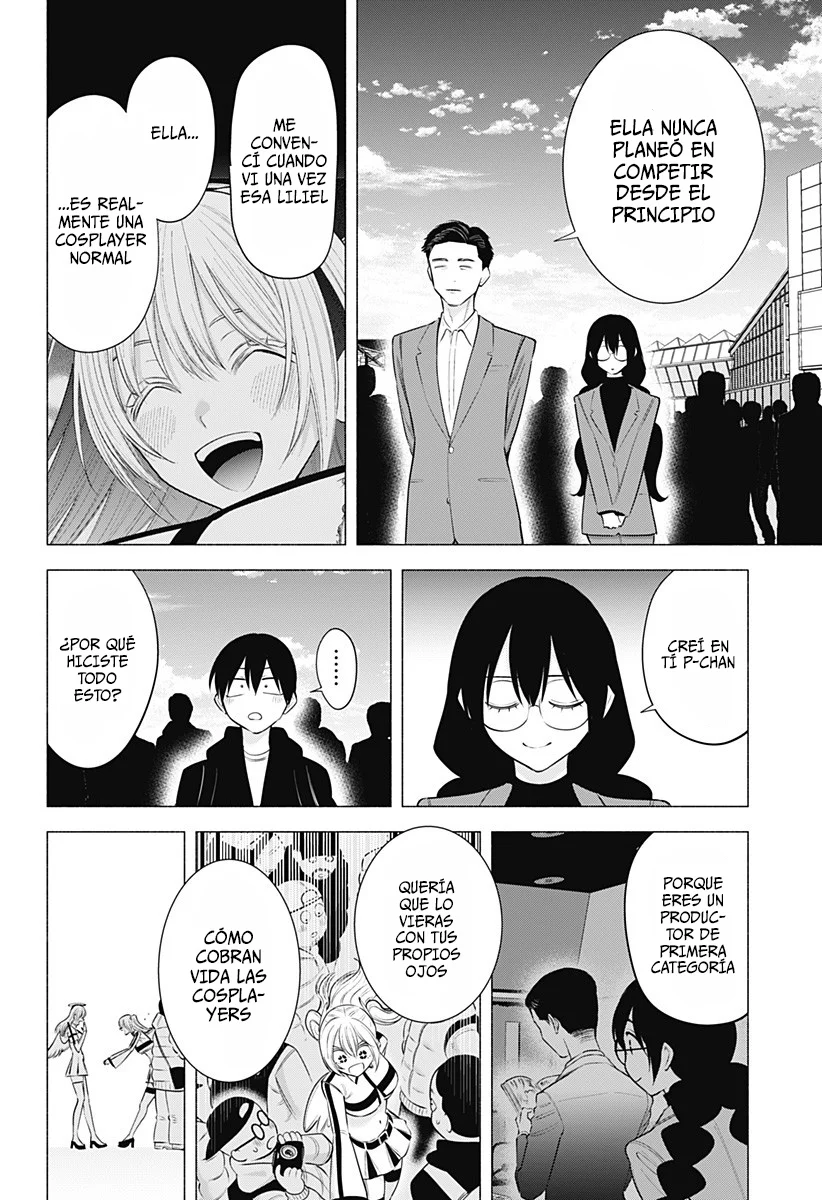 2.5-jigen no Ririsa Capítulo 192 - Page 19