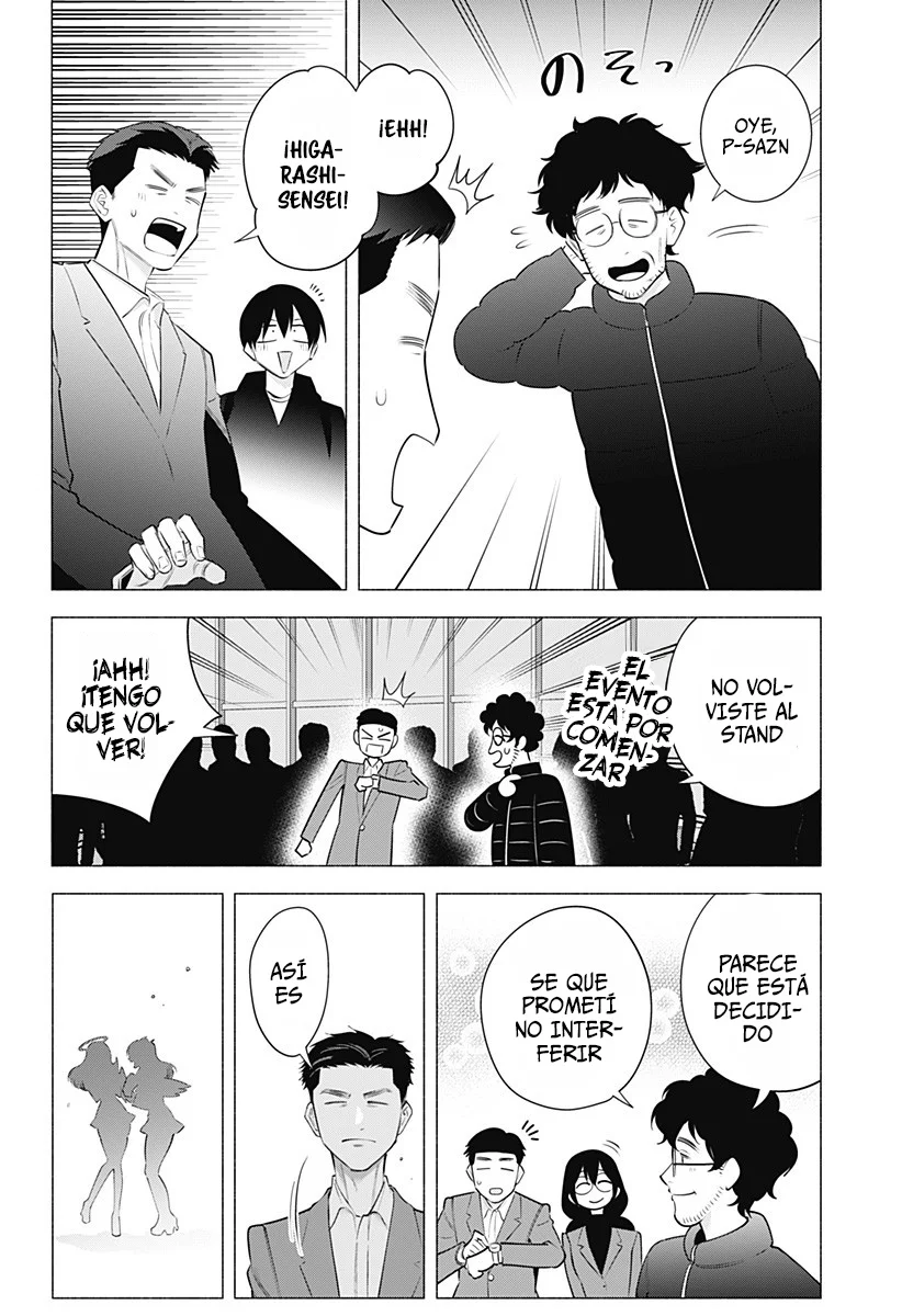 2.5-jigen no Ririsa Capítulo 192 - Page 21