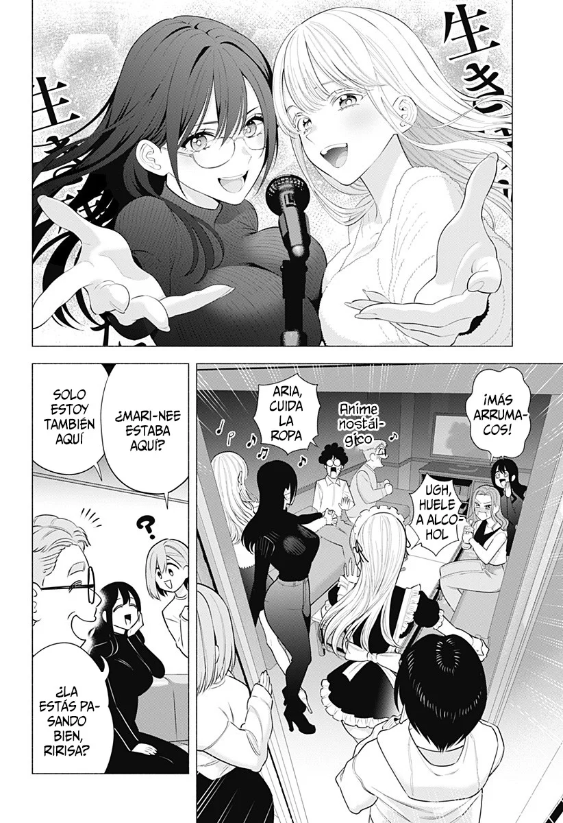 2.5-jigen no Ririsa Capítulo 193 - Page 13