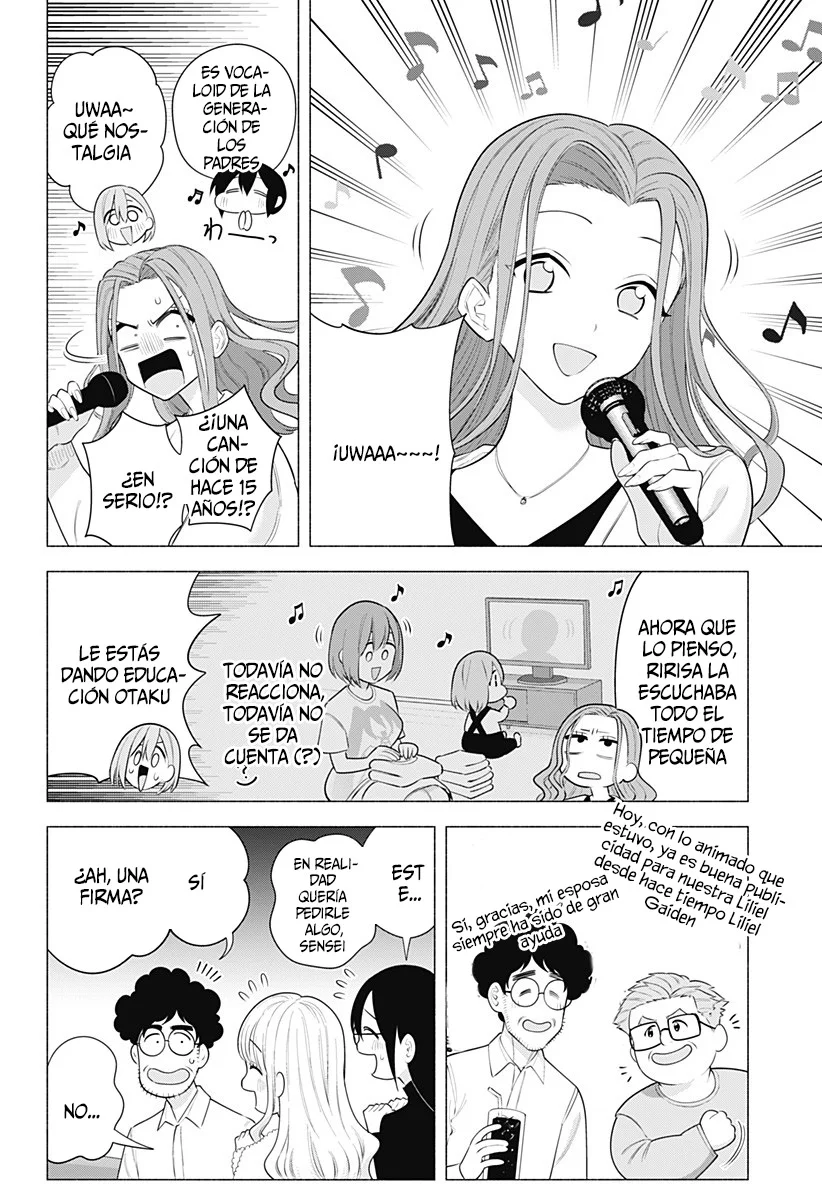 2.5-jigen no Ririsa Capítulo 193 - Page 15