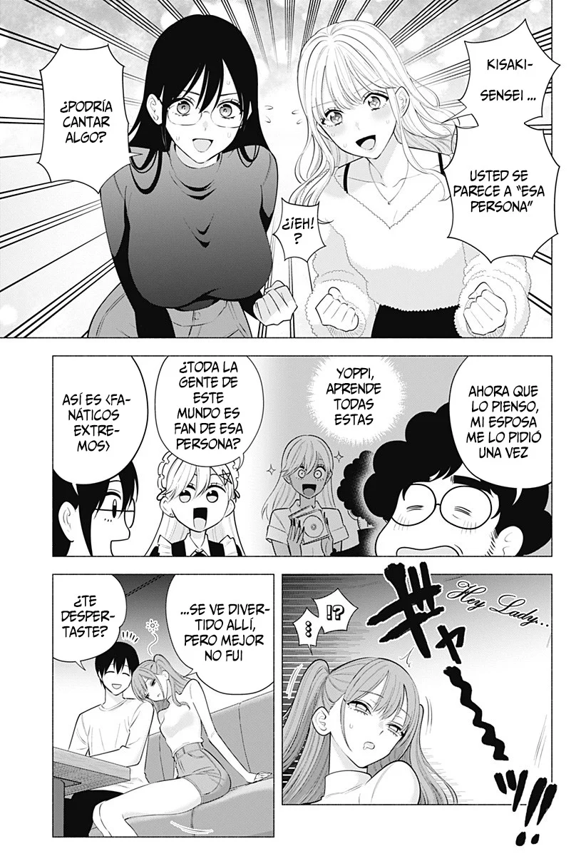 2.5-jigen no Ririsa Capítulo 193 - Page 16