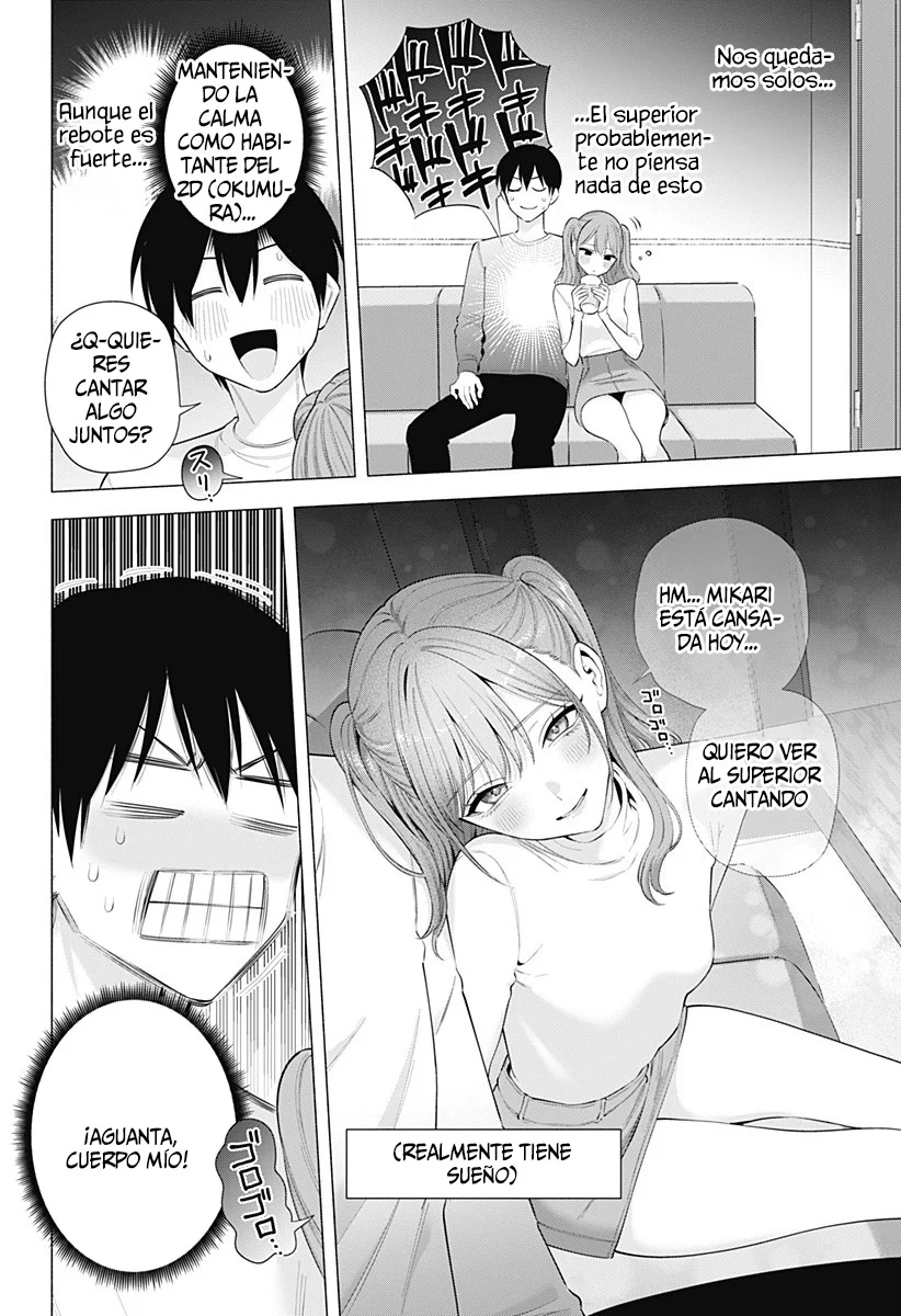 2.5-jigen no Ririsa Capítulo 193 - Page 17