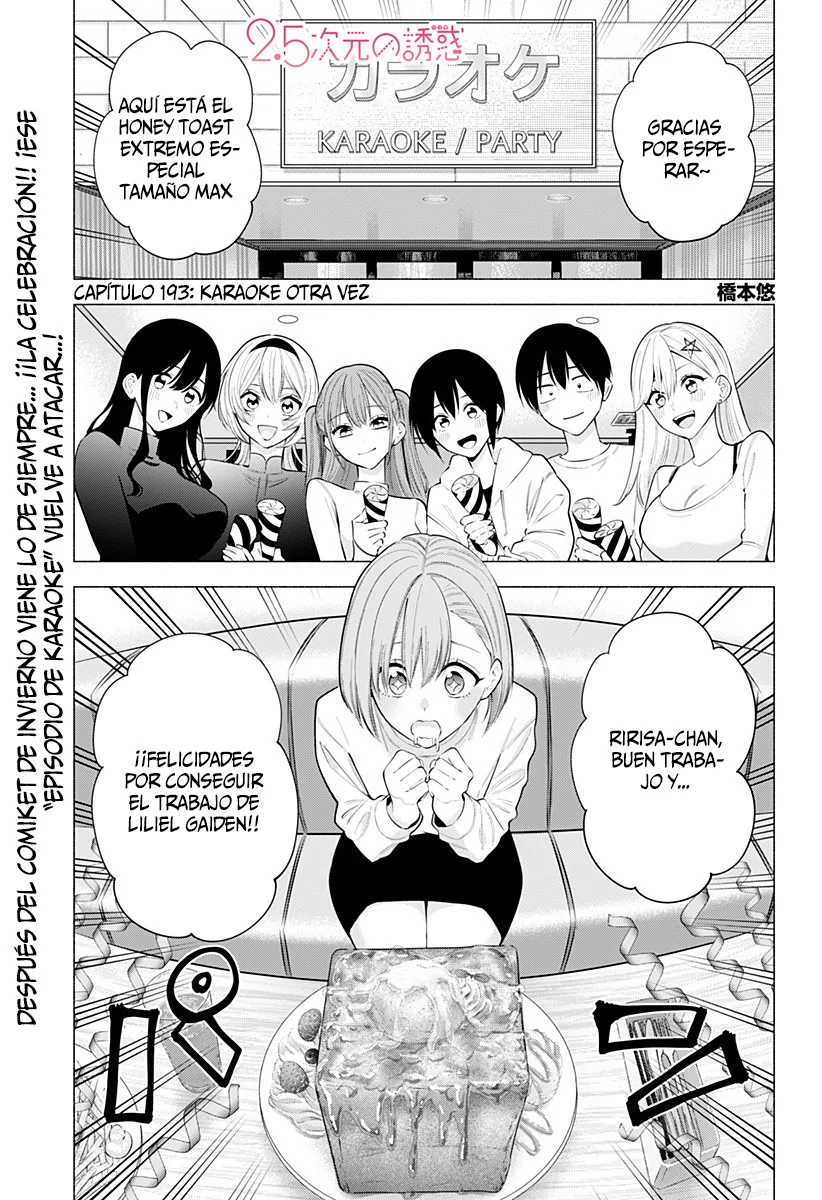 2.5-jigen no Ririsa Capítulo 193 - Page 4
