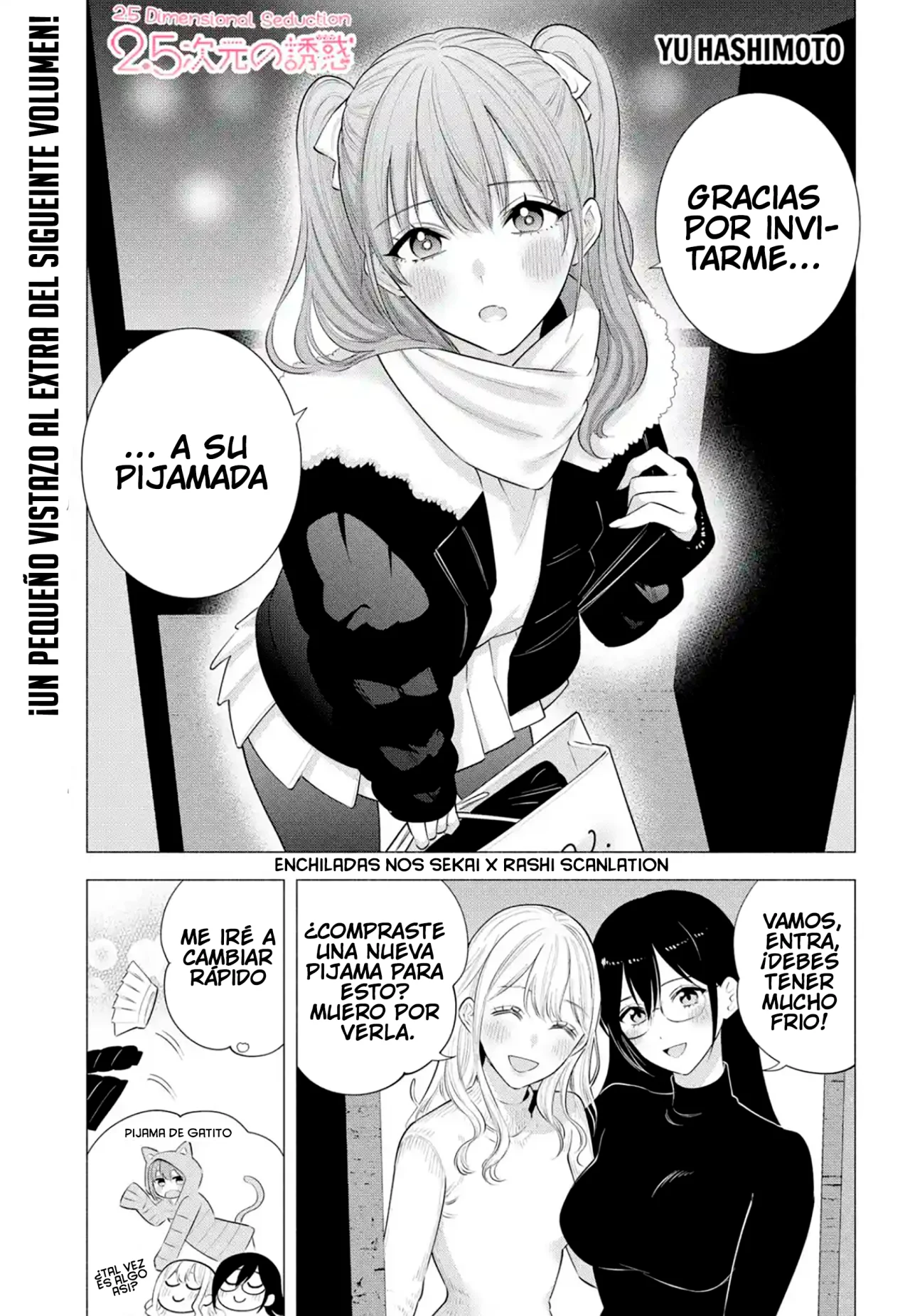 2.5-jigen no Ririsa Capítulo 194.1 - Page 1
