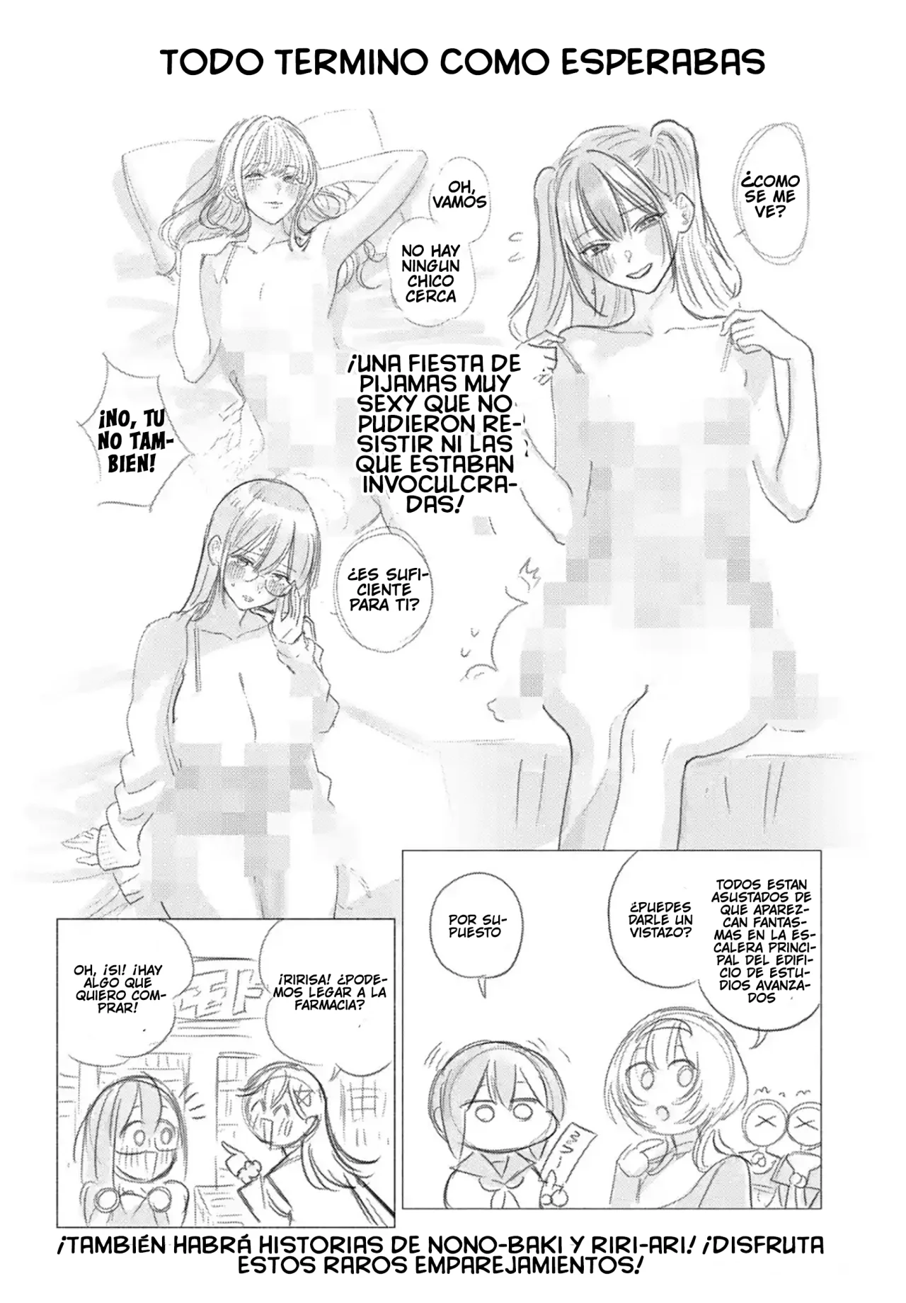 2.5-jigen no Ririsa Capítulo 194.1 - Page 2