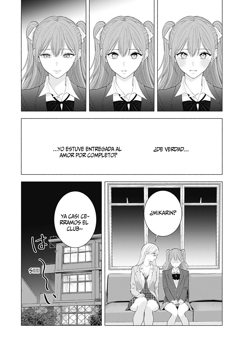 2.5-jigen no Ririsa Capítulo 194 - Page 12